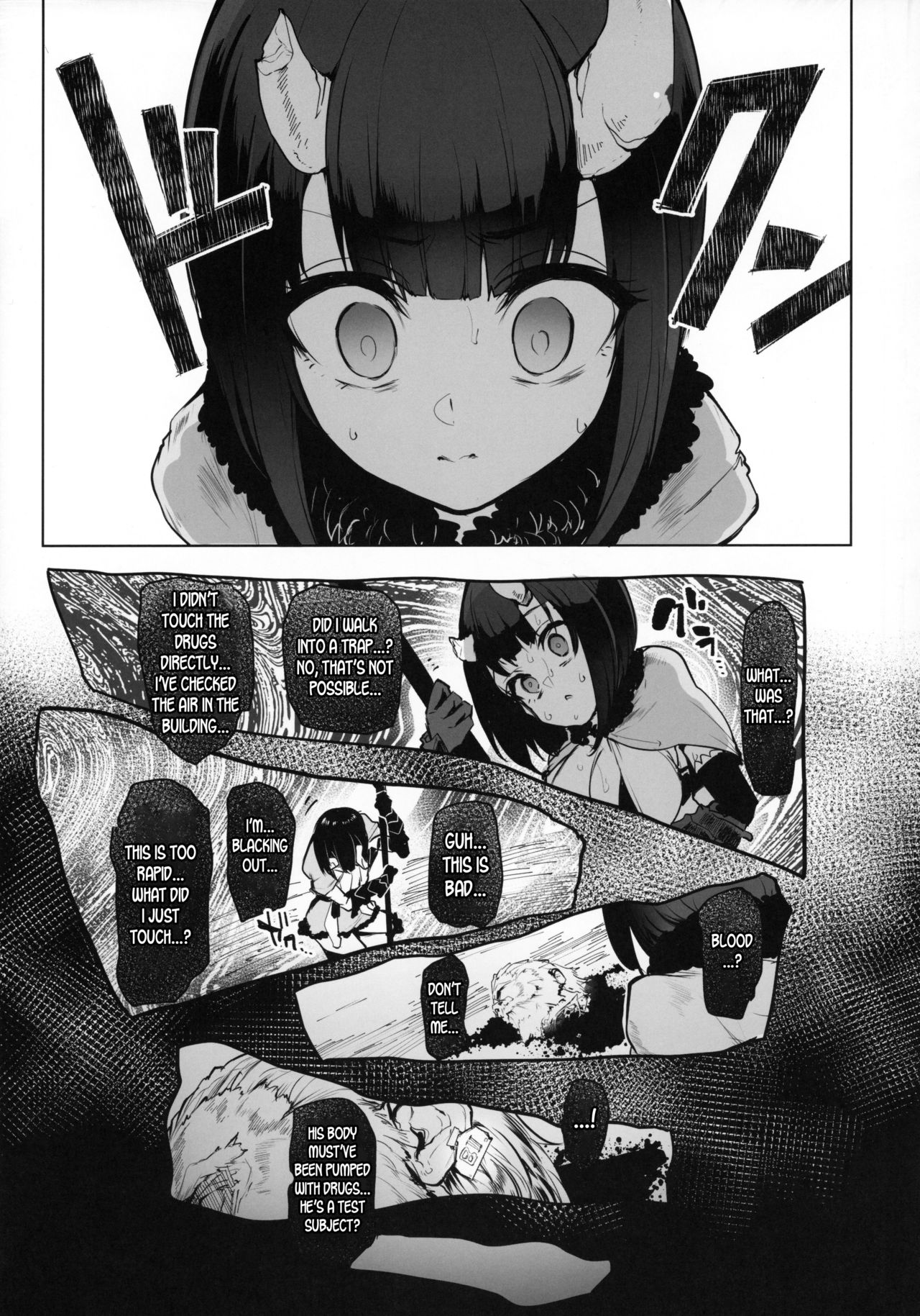 DESTROYER DESTROYER page 4