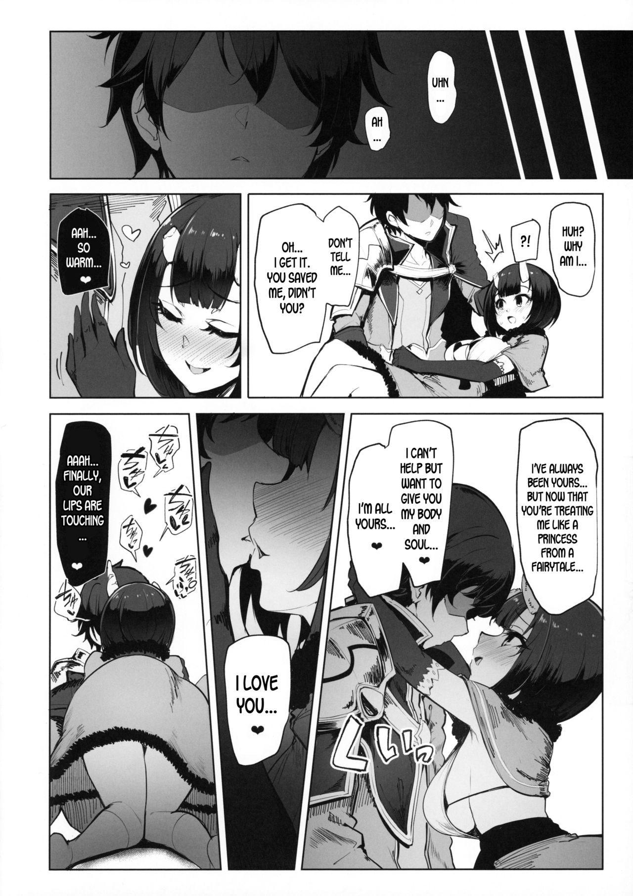 DESTROYER DESTROYER page 5