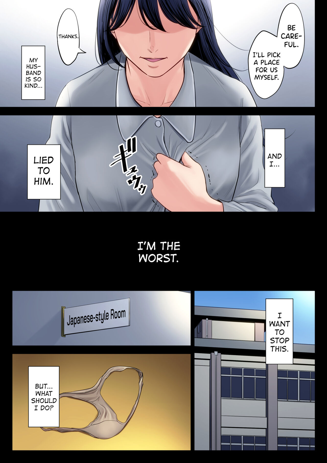 Devastating Move page 28