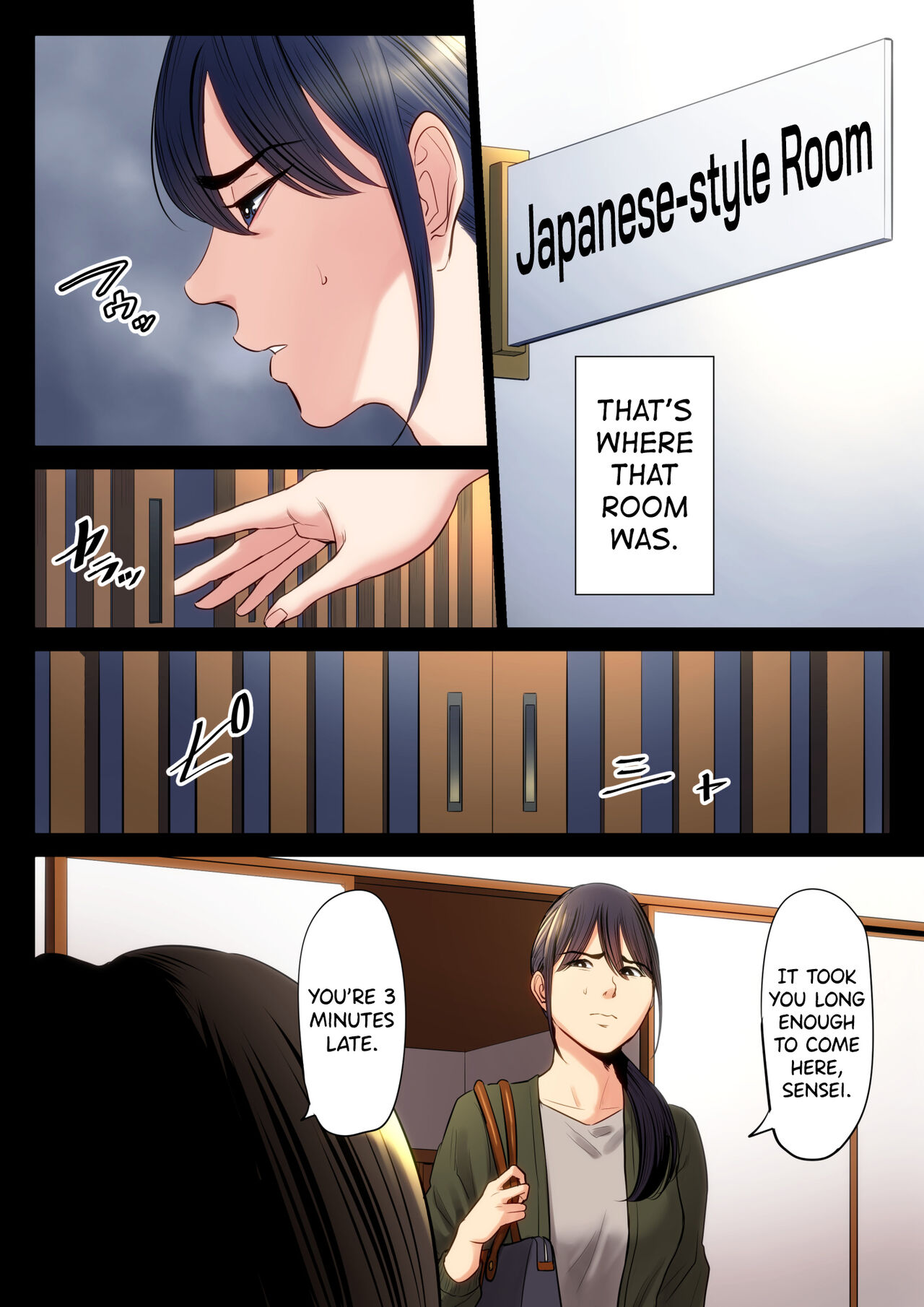 Devastating Move page 5