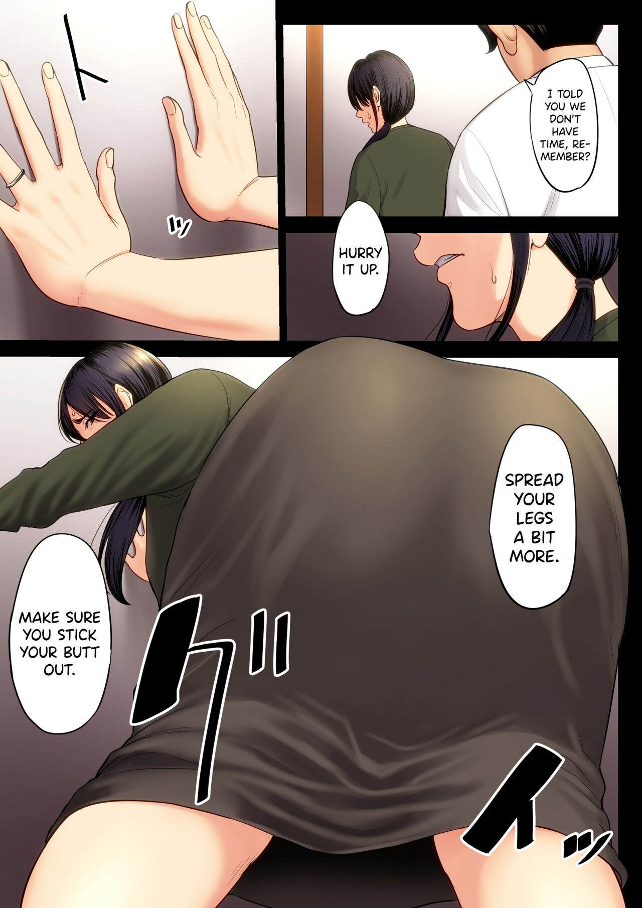 Devastating Move page 8