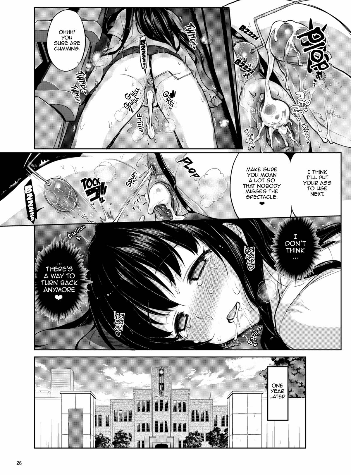 Development Diary Ch.4 – Chii-chan Development Diary 4 page 25