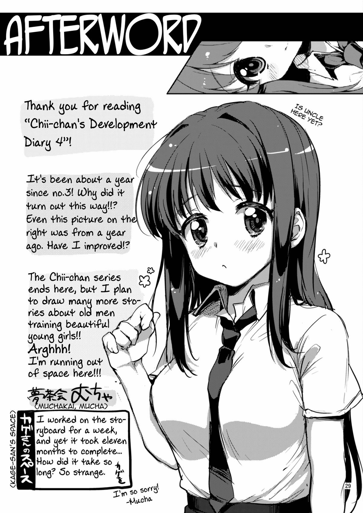 Development Diary Ch.4 – Chii-chan Development Diary 4 page 28