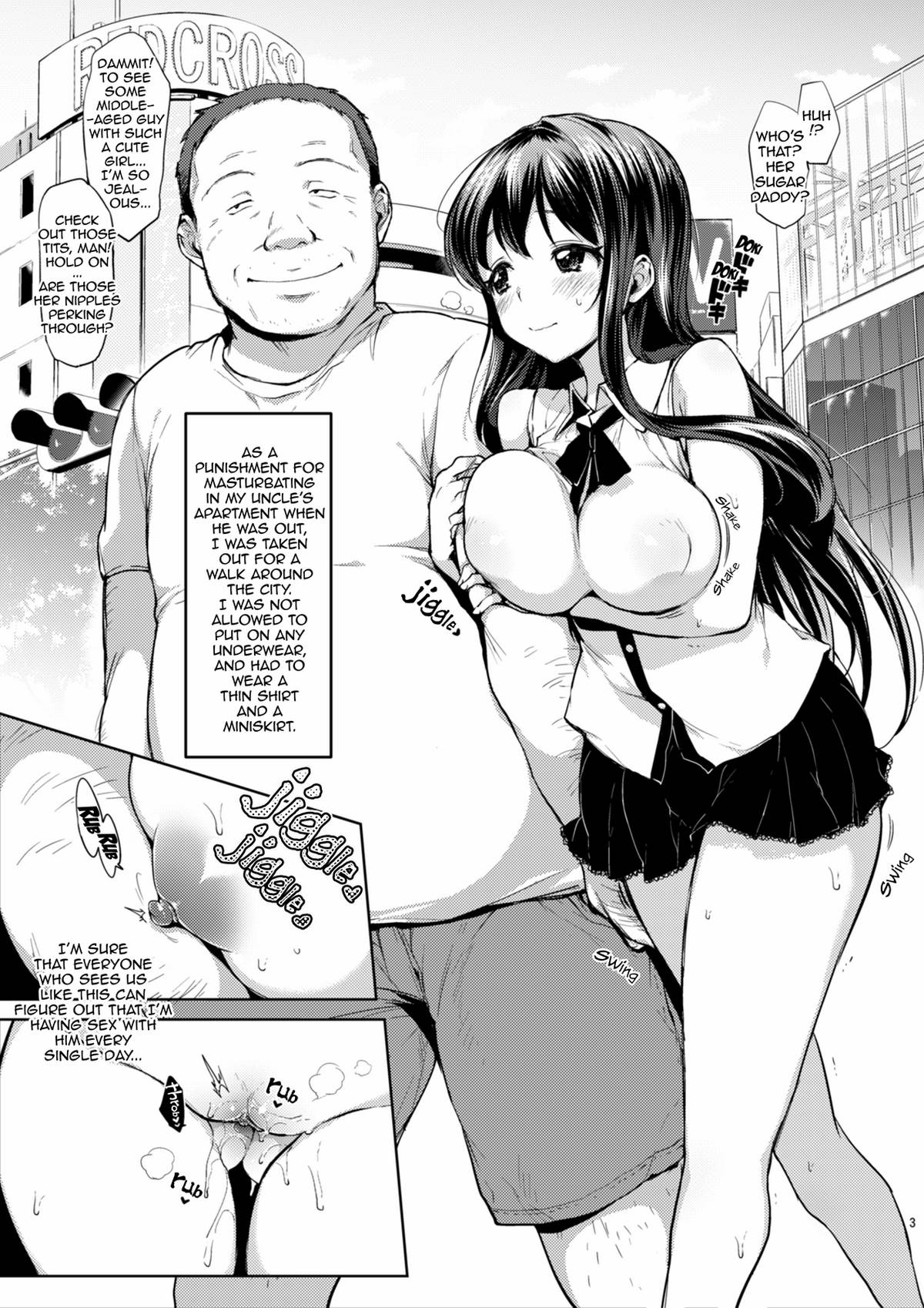 Development Diary Ch.4 – Chii-chan Development Diary 4 page 31