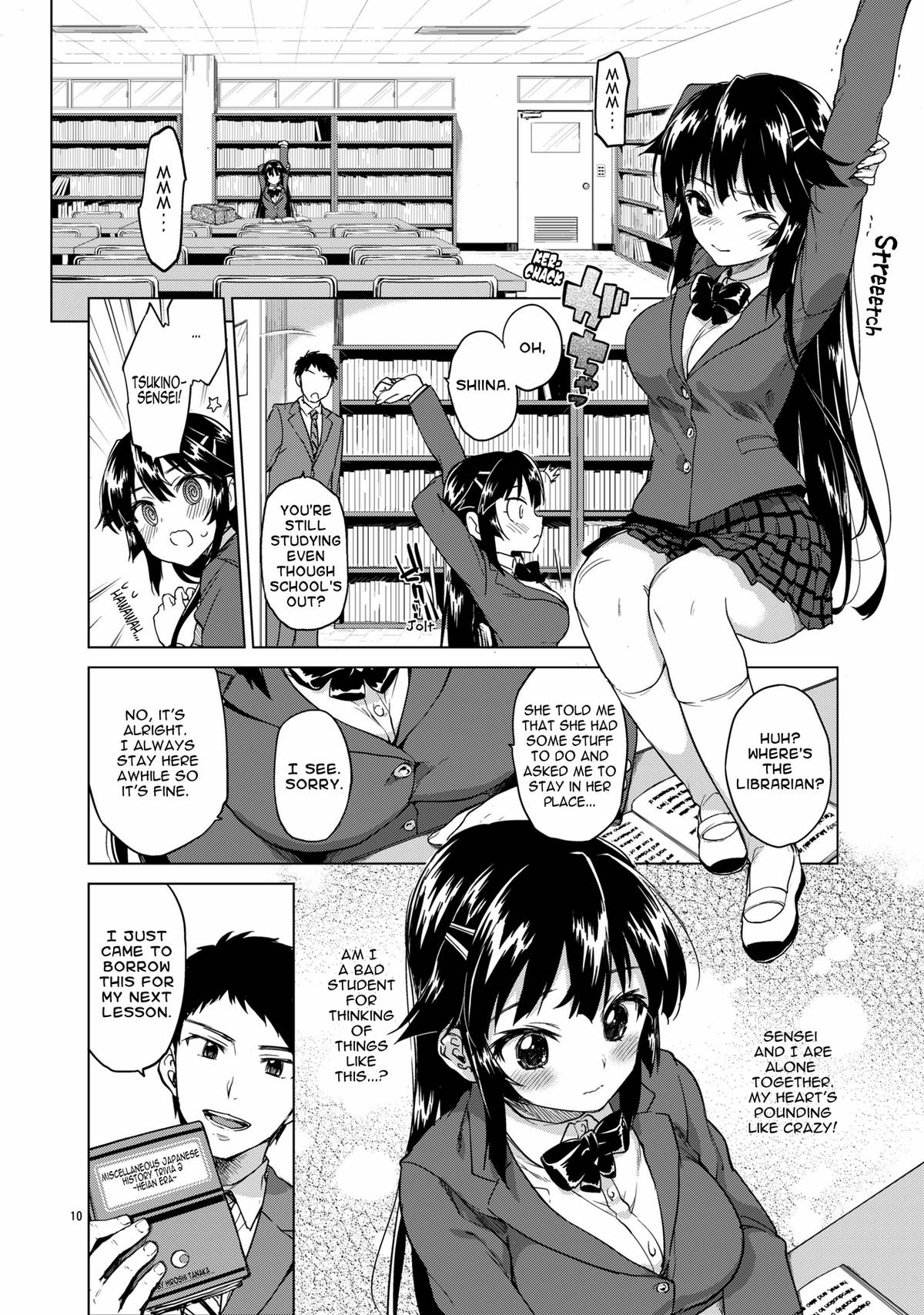 Development Diary Ch.5 – Chizuru-chan Development Diary 1 page 10