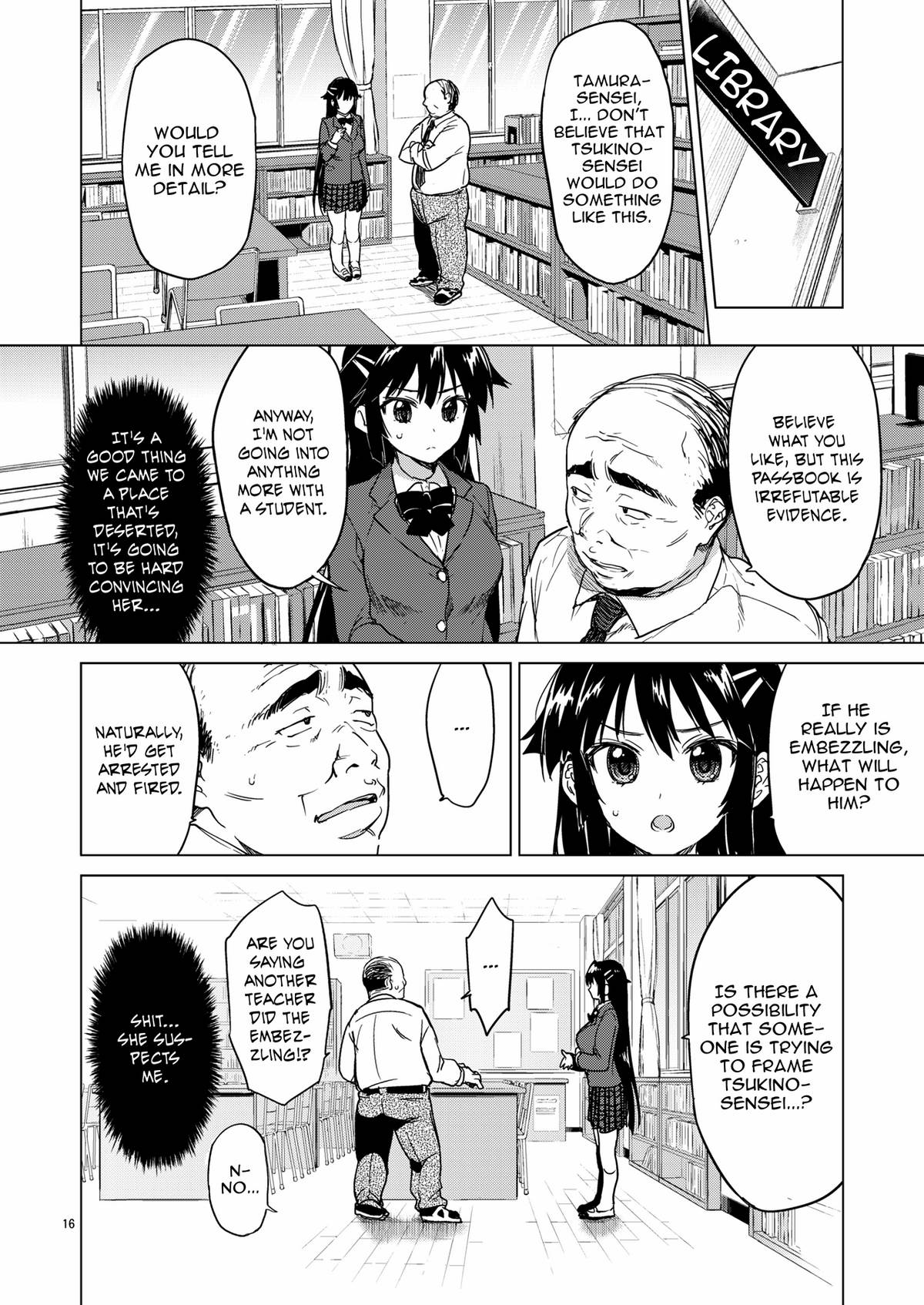 Development Diary Ch.5 – Chizuru-chan Development Diary 1 page 16