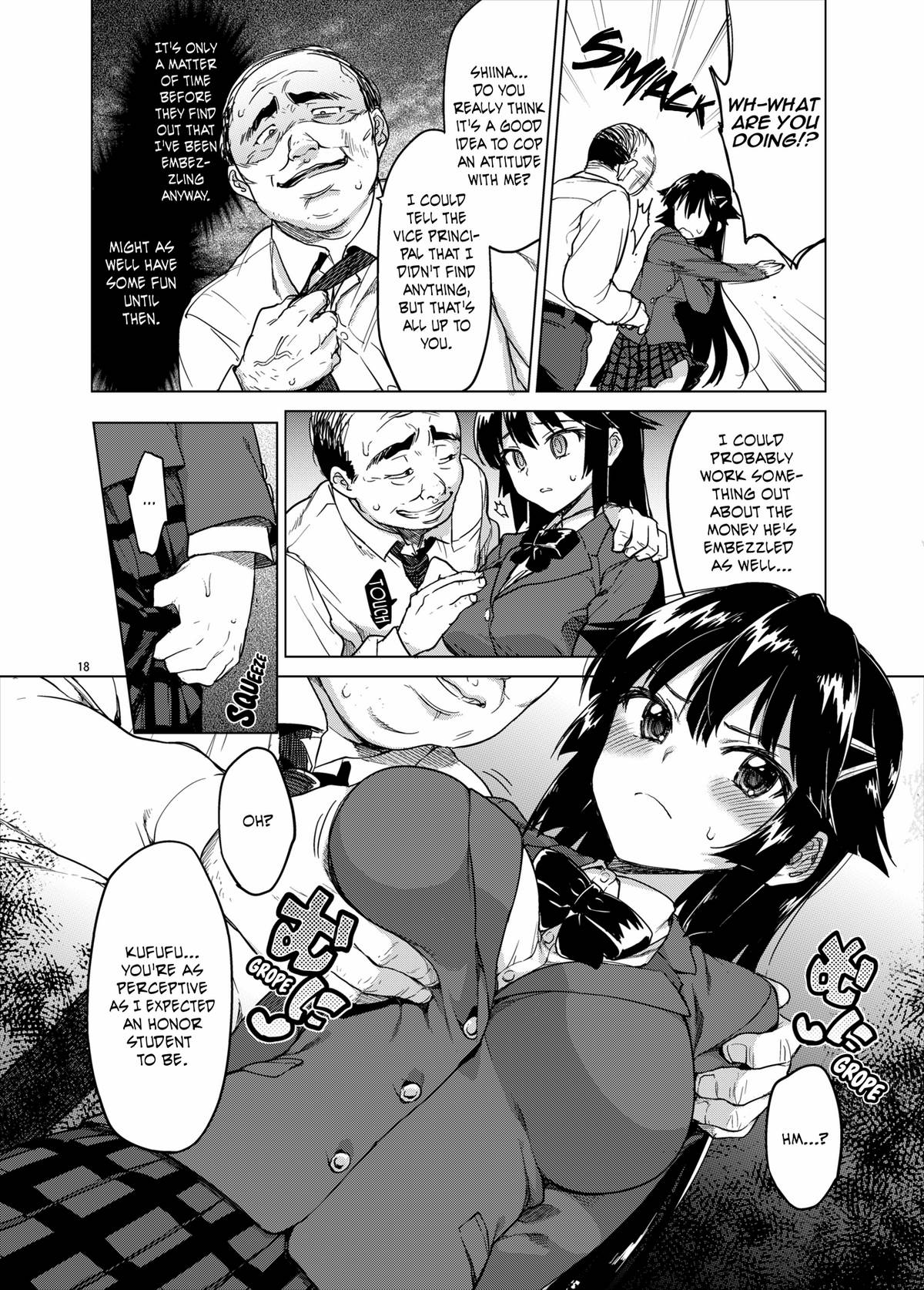Development Diary Ch.5 – Chizuru-chan Development Diary 1 page 18