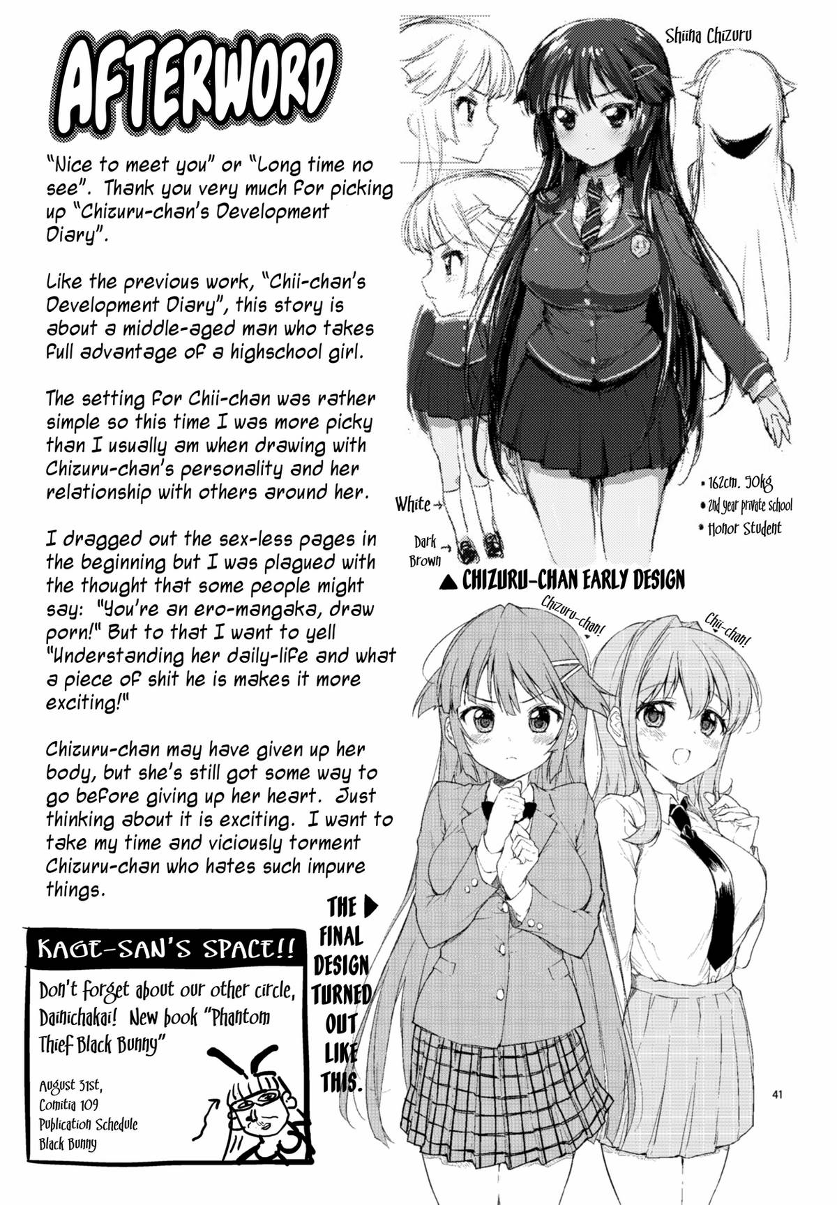 Development Diary Ch.5 – Chizuru-chan Development Diary 1 page 41