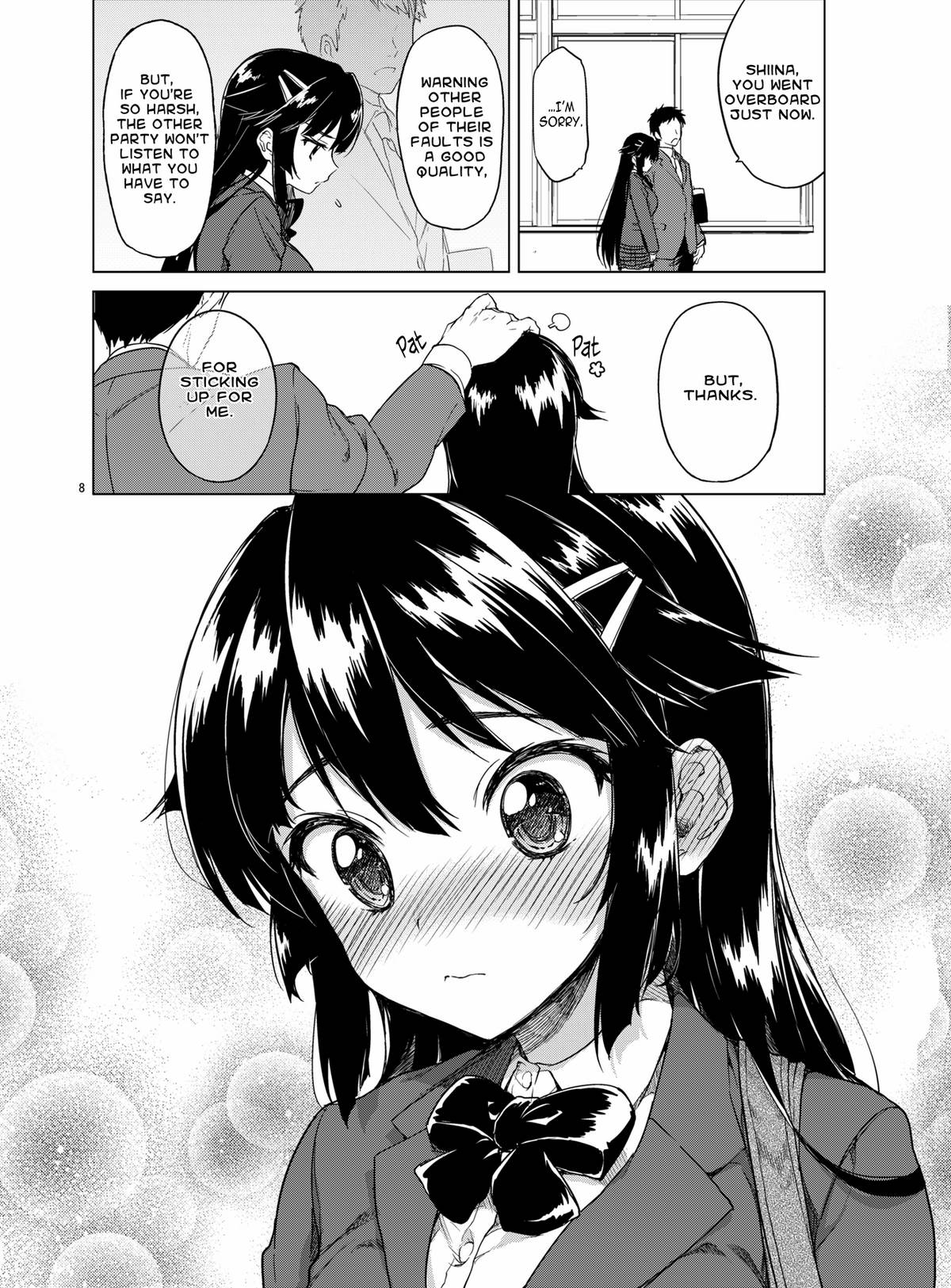 Development Diary Ch.5 – Chizuru-chan Development Diary 1 page 8