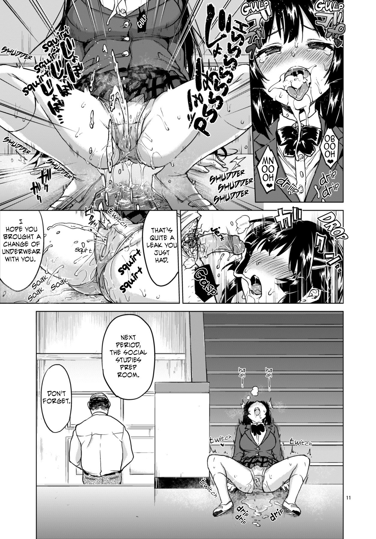 Development Diary Ch.6 – Chizuru-chan Development Diary 2 page 11