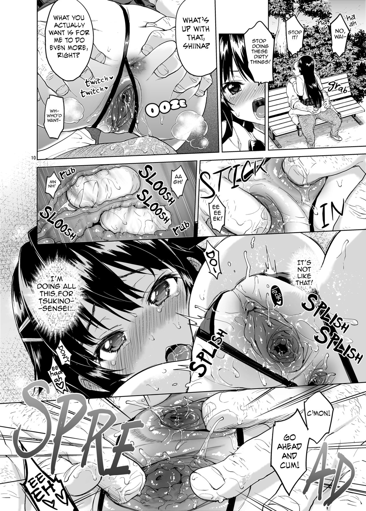 Development Diary Ch.7 – Chizuru-chan Development Diary 3 page 10