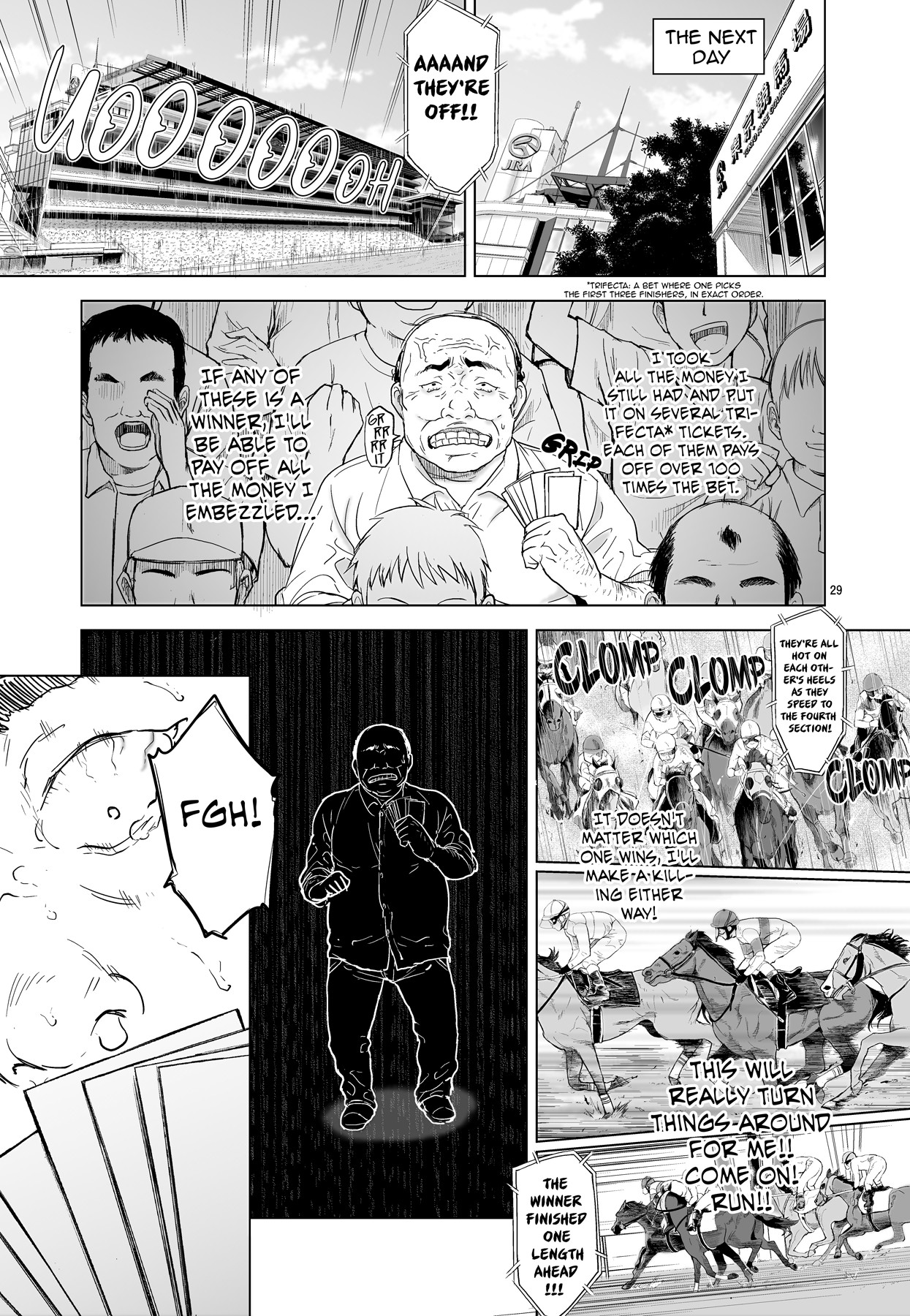 Development Diary Ch.7 – Chizuru-chan Development Diary 3 page 29