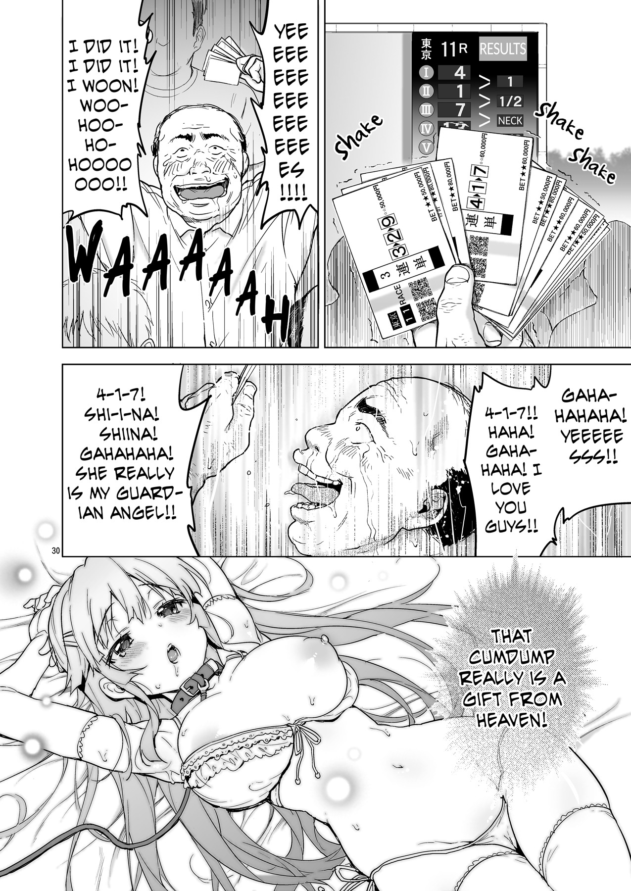 Development Diary Ch.7 – Chizuru-chan Development Diary 3 page 30