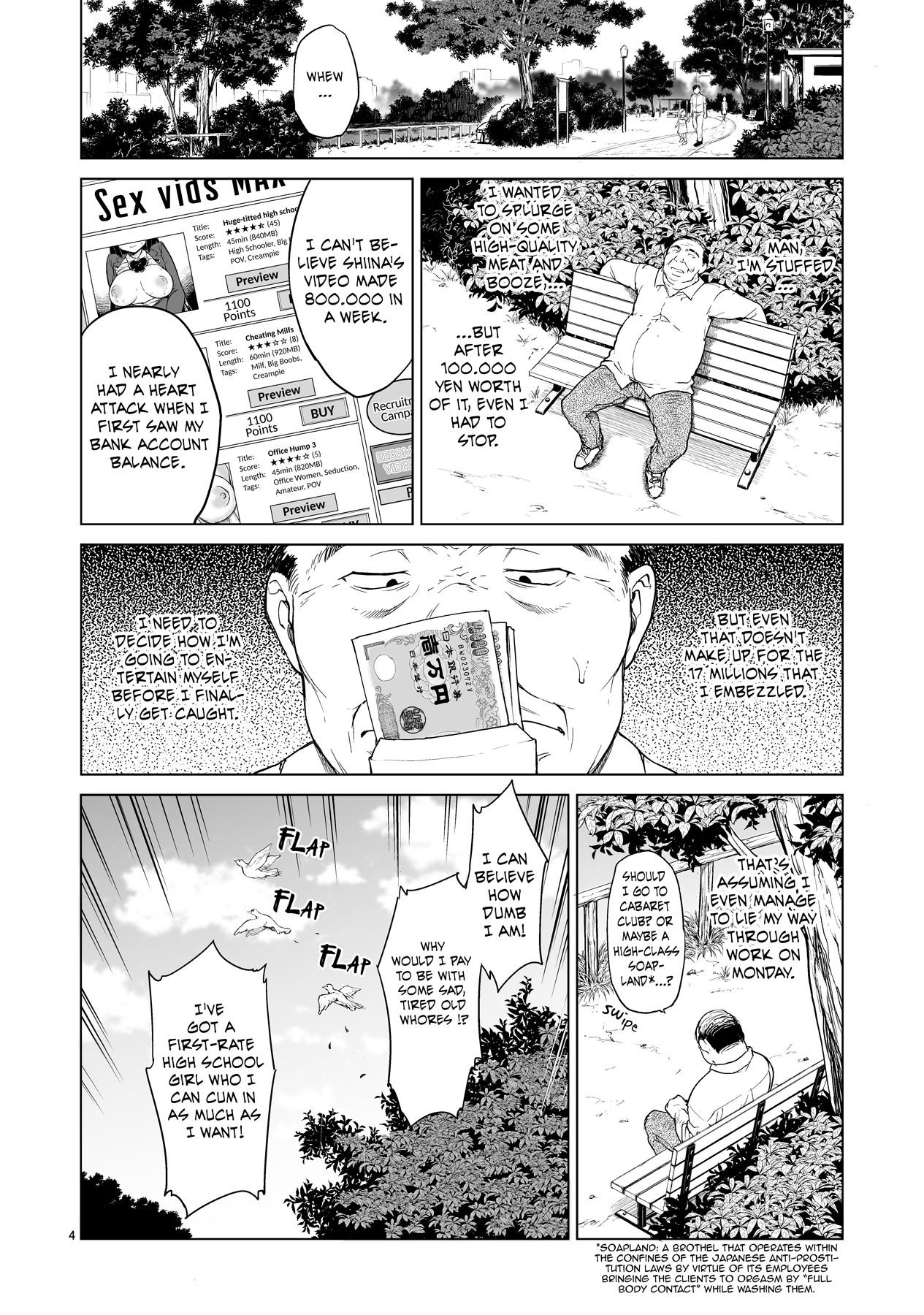 Development Diary Ch.7 – Chizuru-chan Development Diary 3 page 4