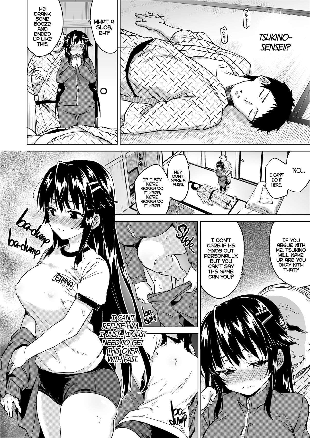 Development Diary Ch.8 – Chizuru-chan Development Diary 4 page 16