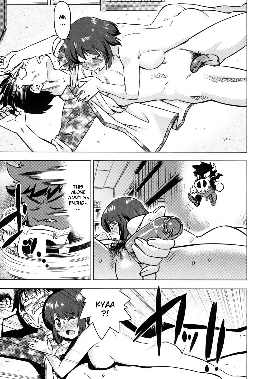 Devi Navi! page 114