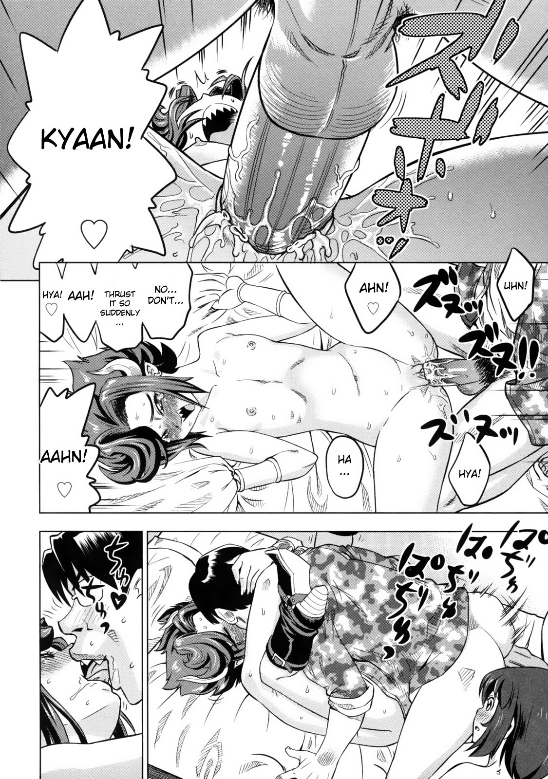 Devi Navi! page 129