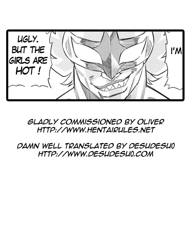 Devi Navi! page 142