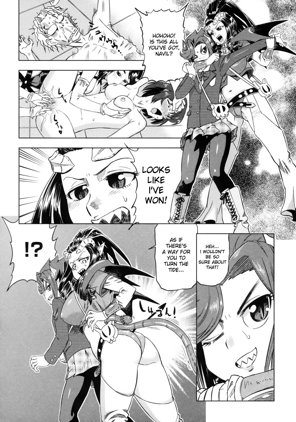 Devi Navi! page 156