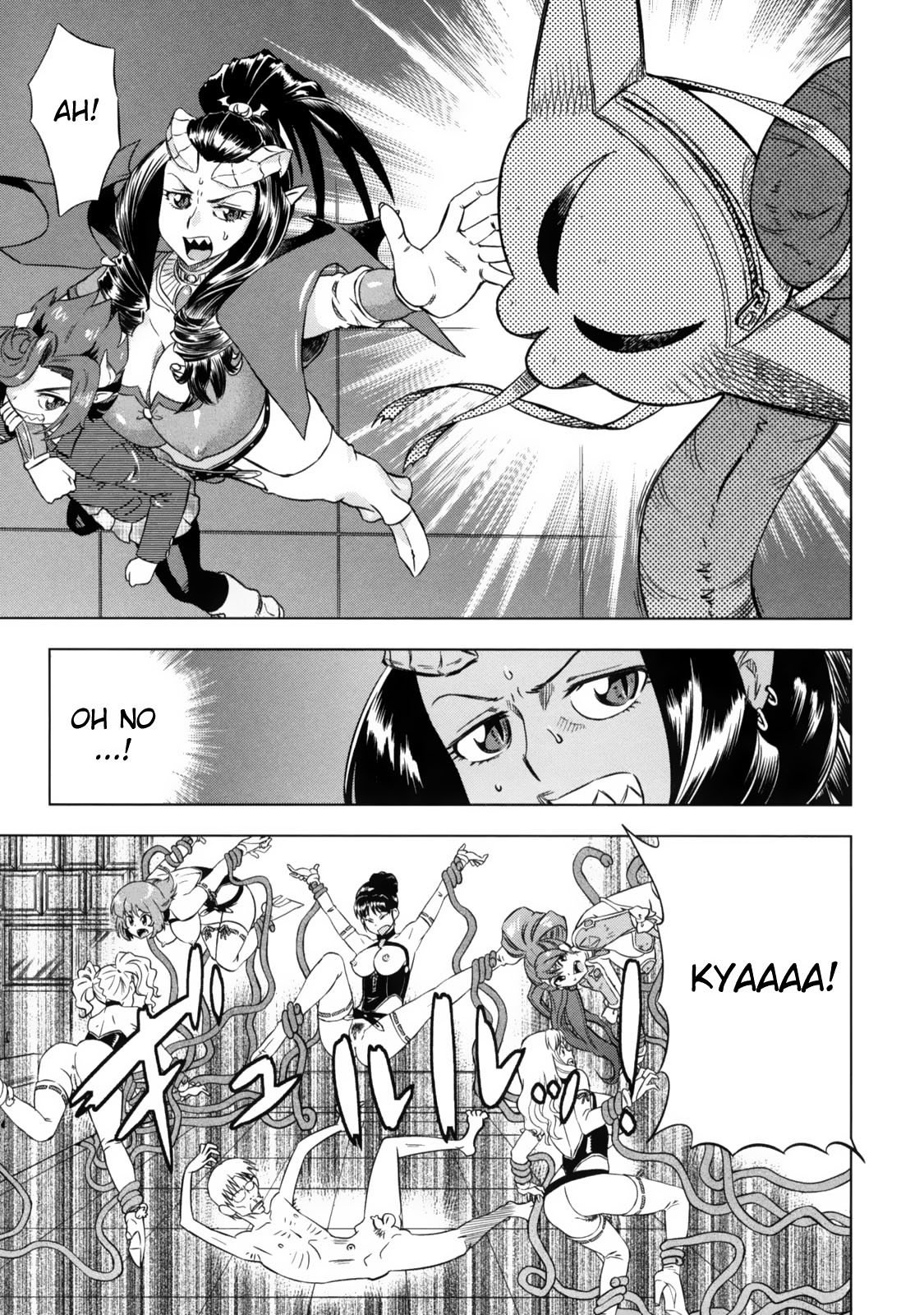 Devi Navi! page 157