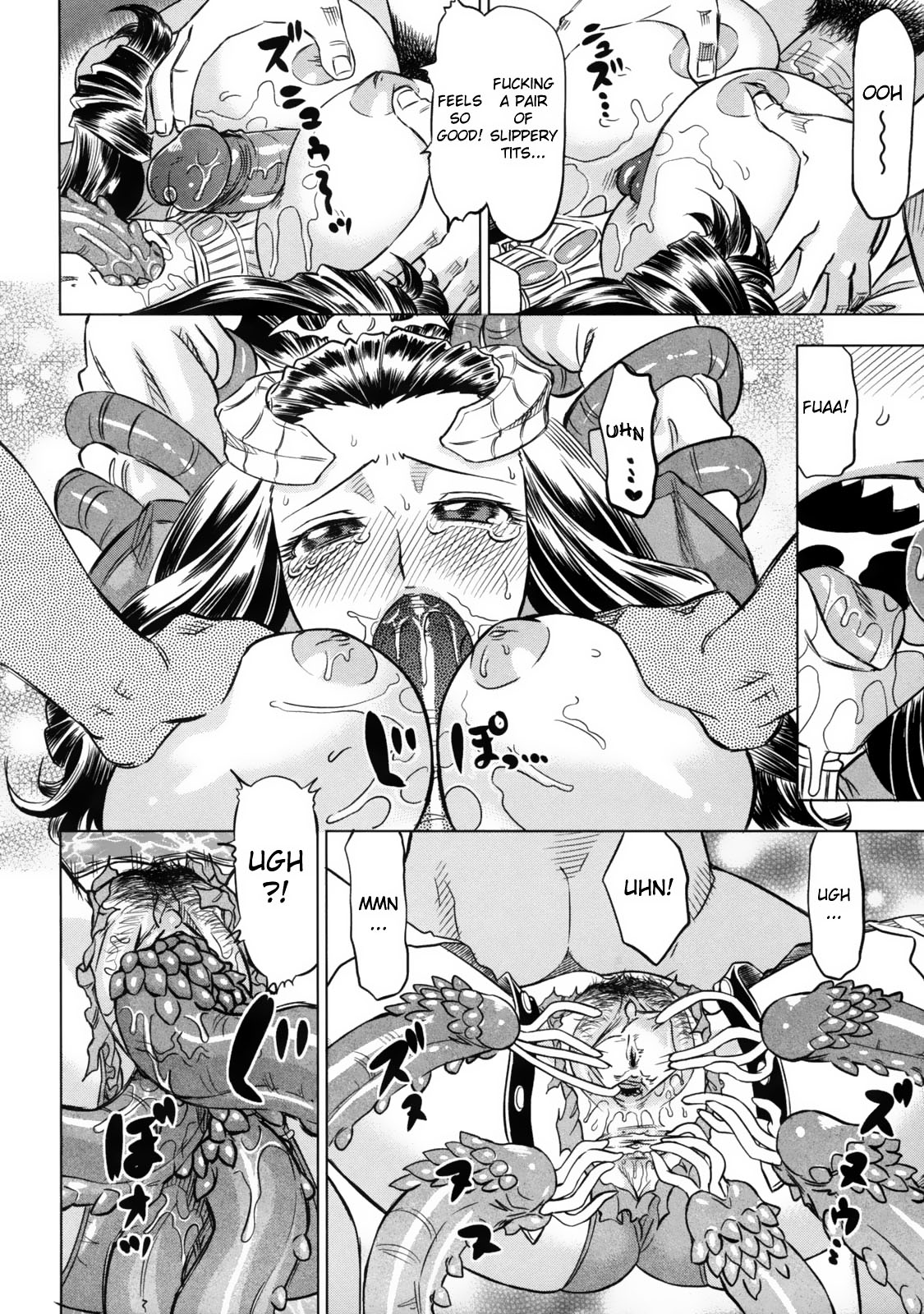 Devi Navi! page 164