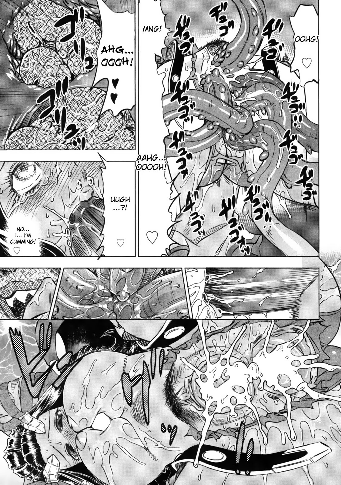 Devi Navi! page 165