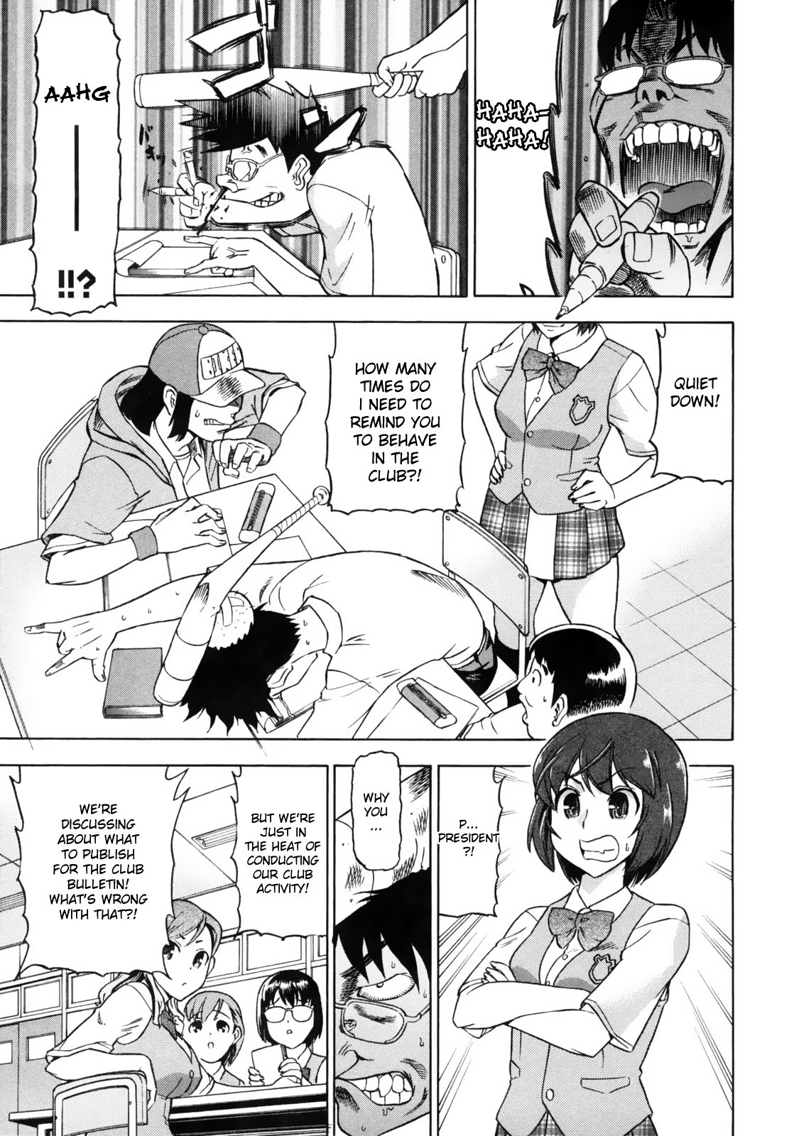 Devi Navi! page 17