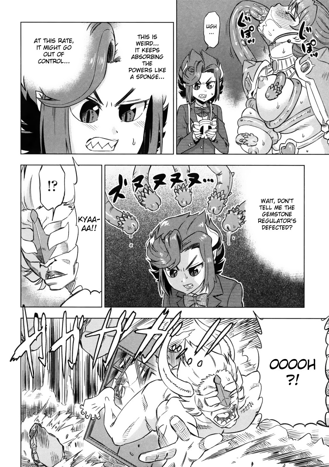 Devi Navi! page 172