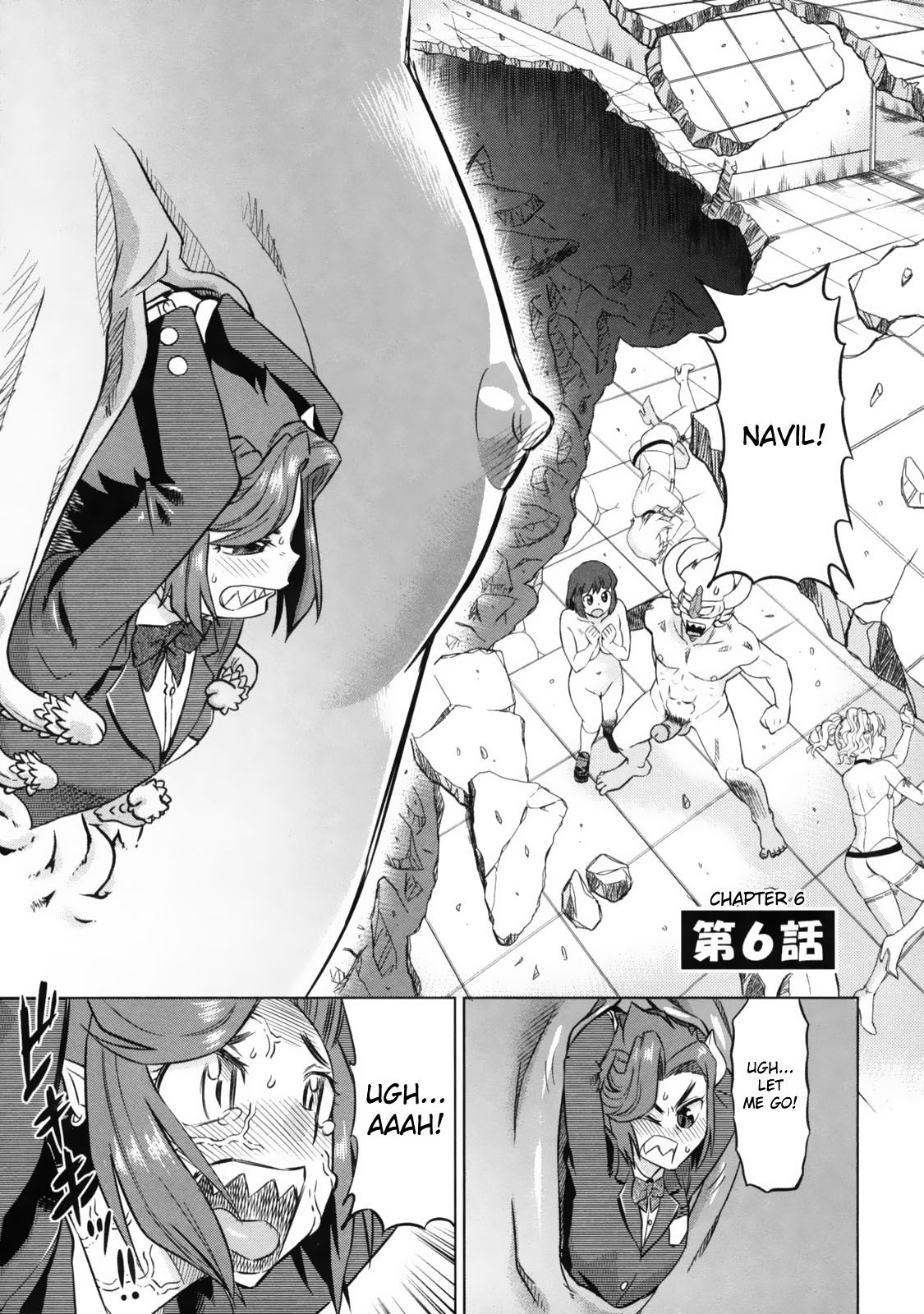 Devi Navi! page 175