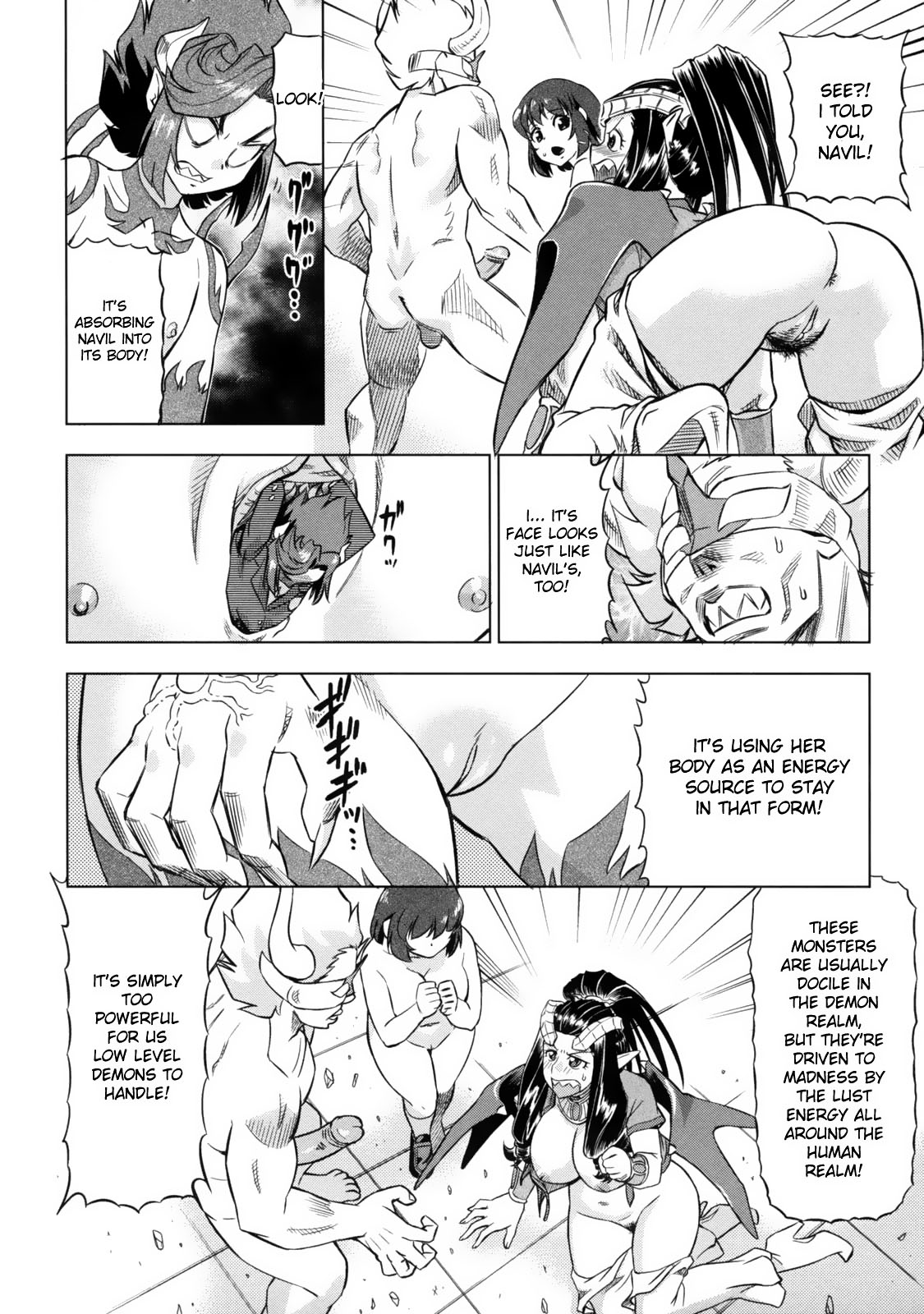 Devi Navi! page 176