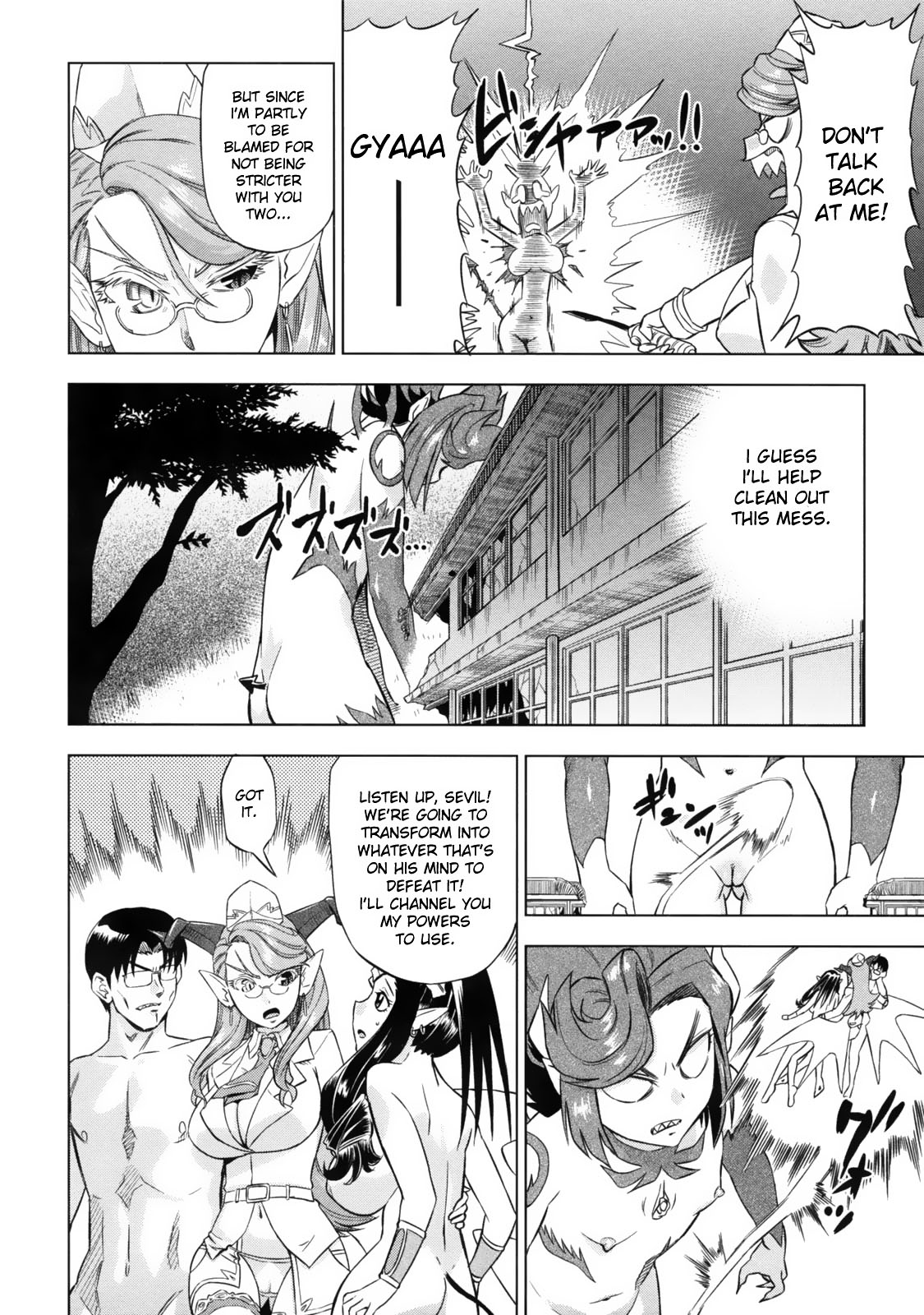 Devi Navi! page 178