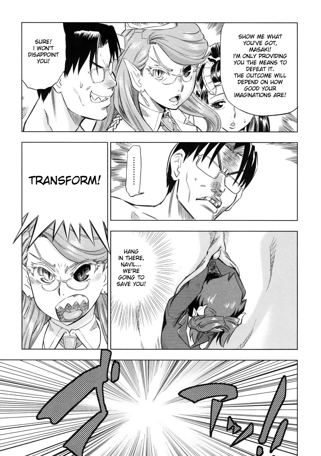 Devi Navi! page 179