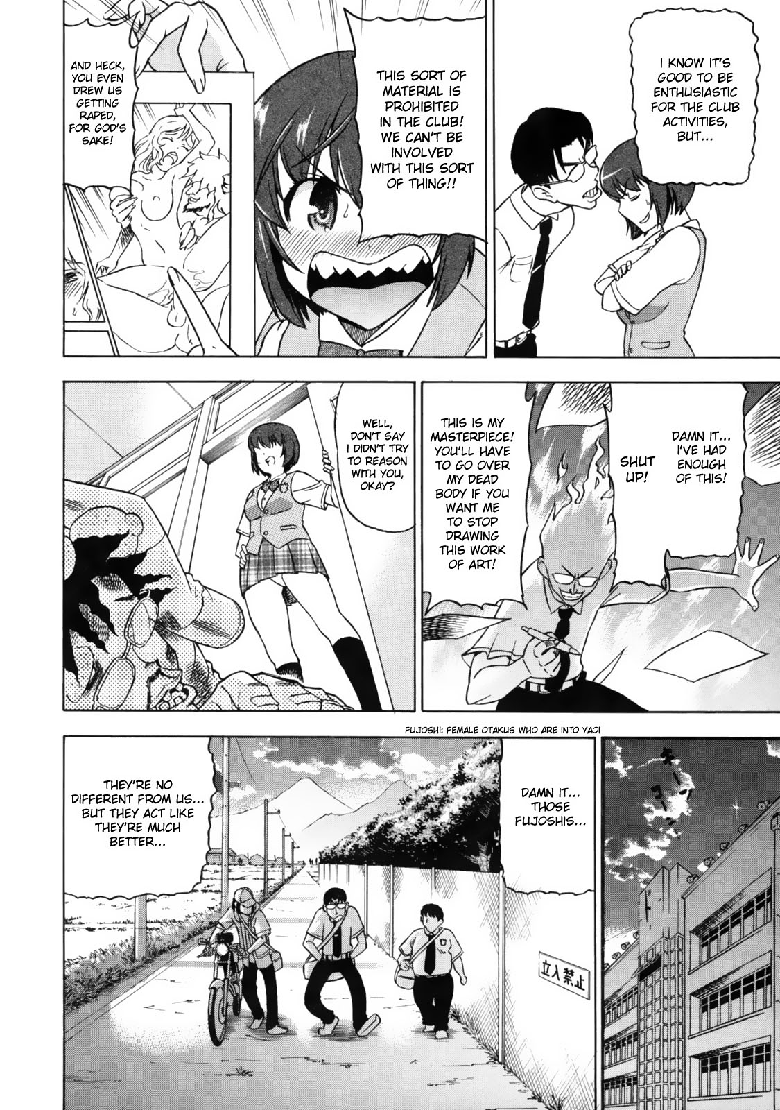 Devi Navi! page 18