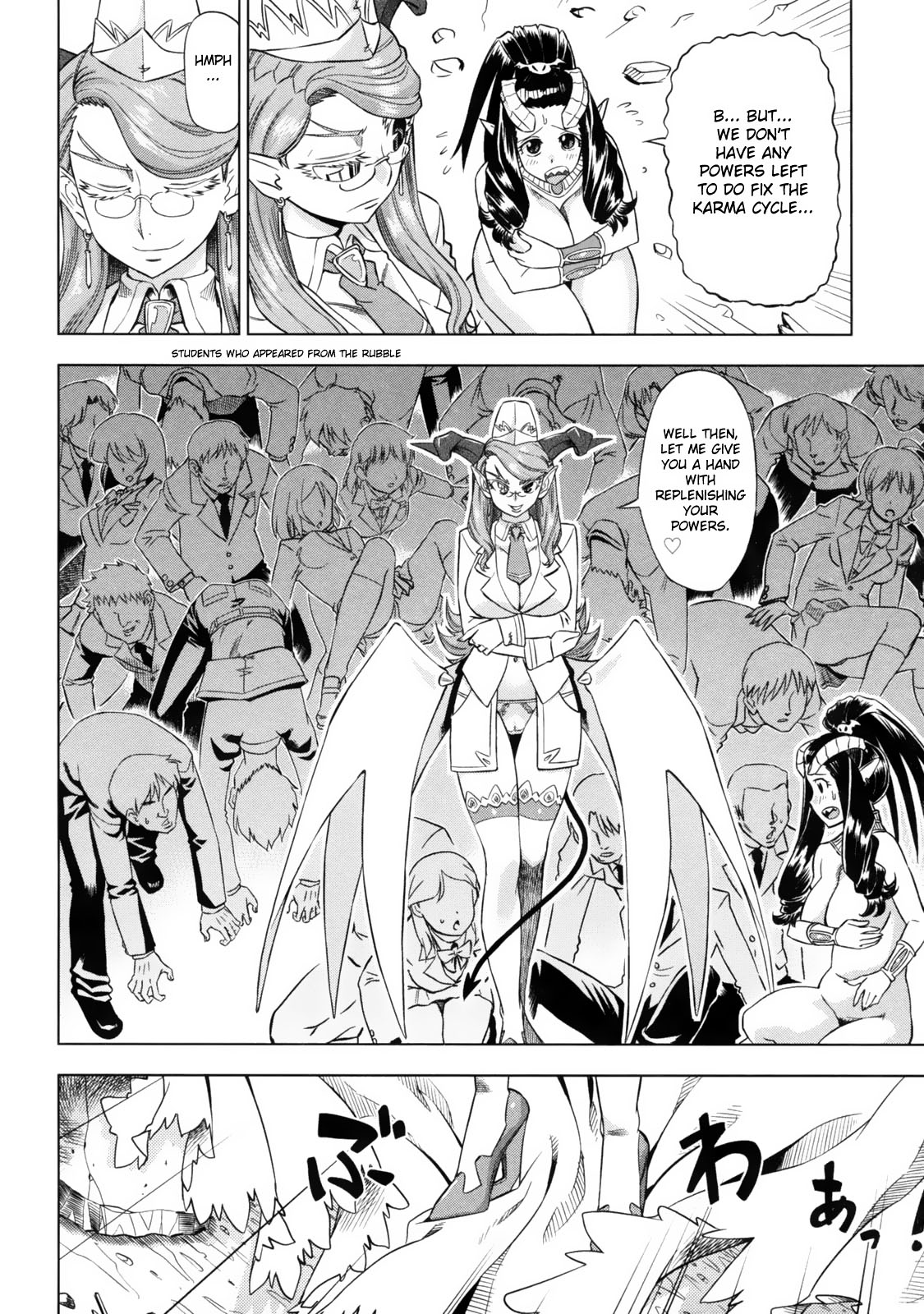 Devi Navi! page 186