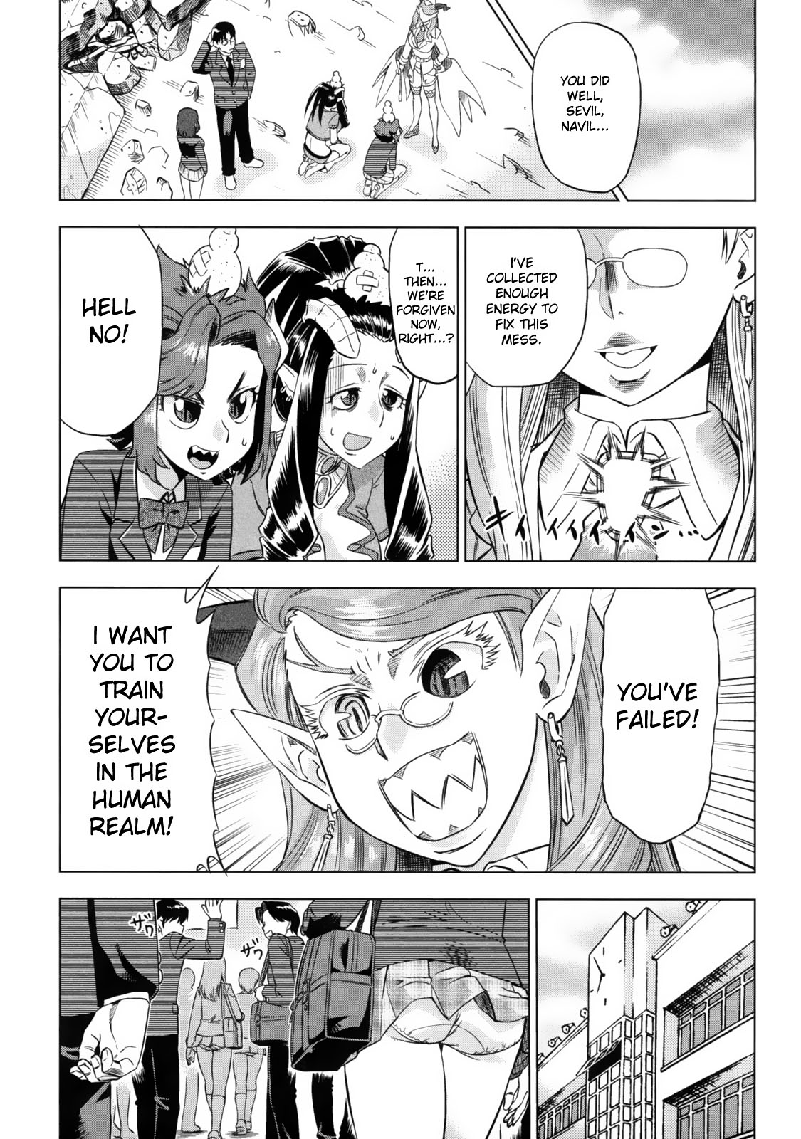 Devi Navi! page 206