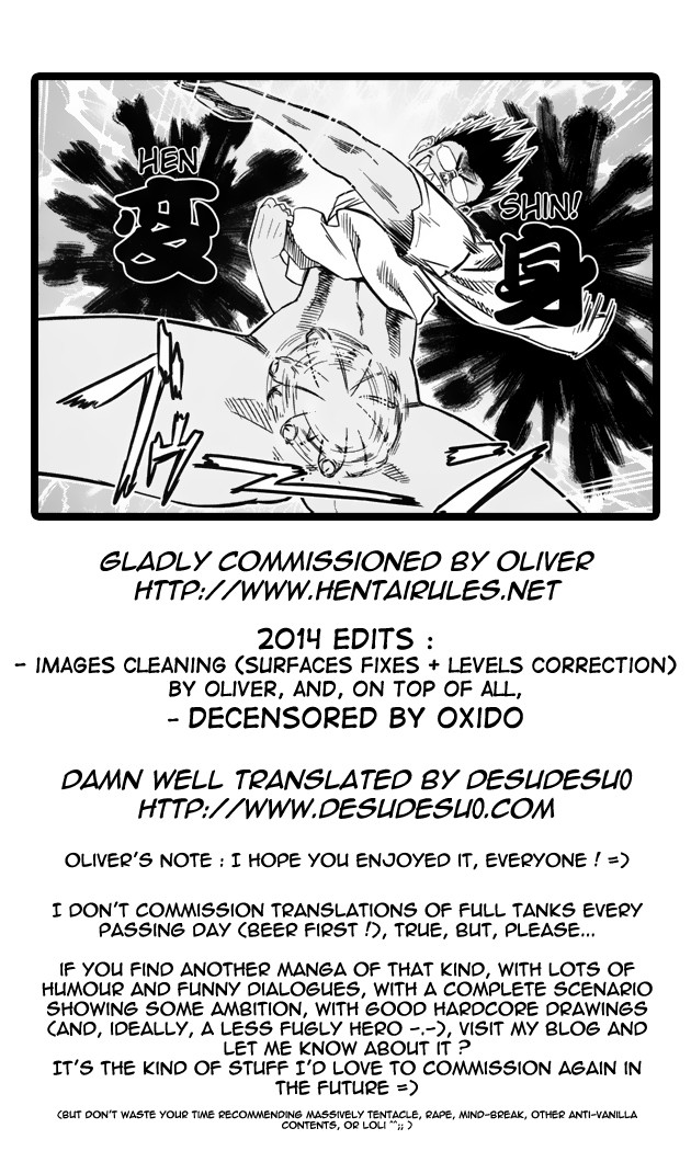 Devi Navi! page 215