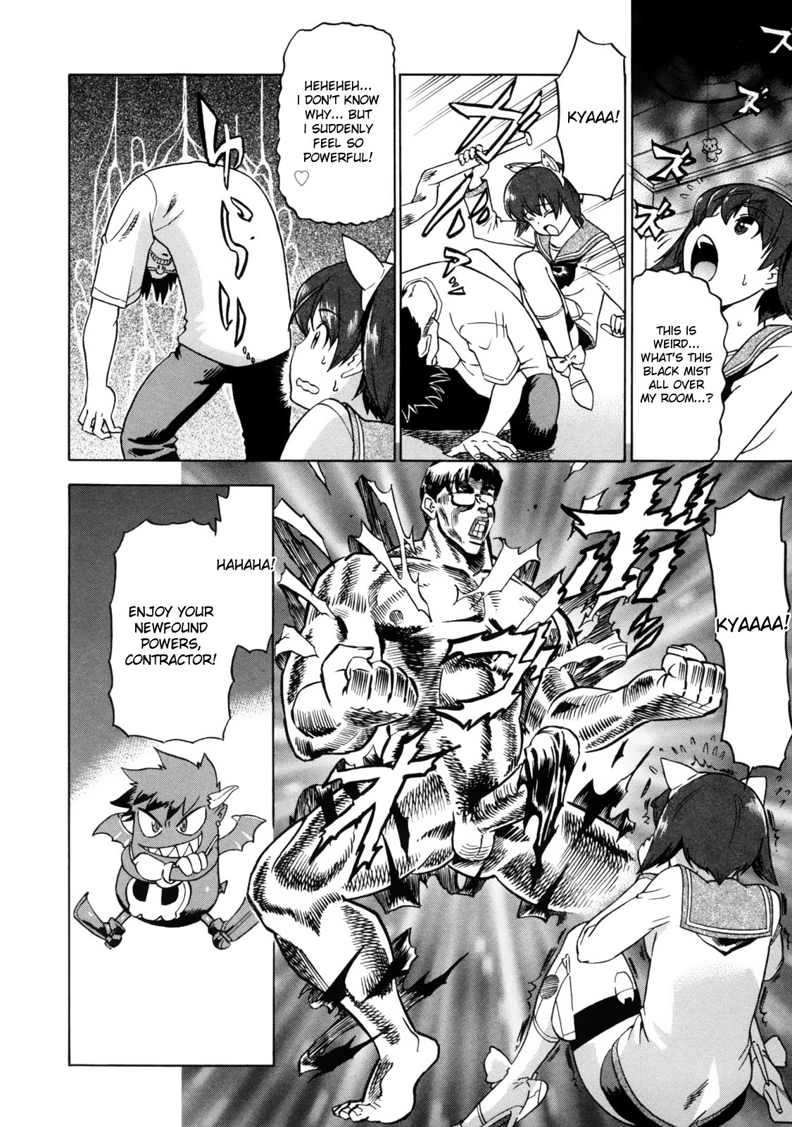 Devi Navi! page 28