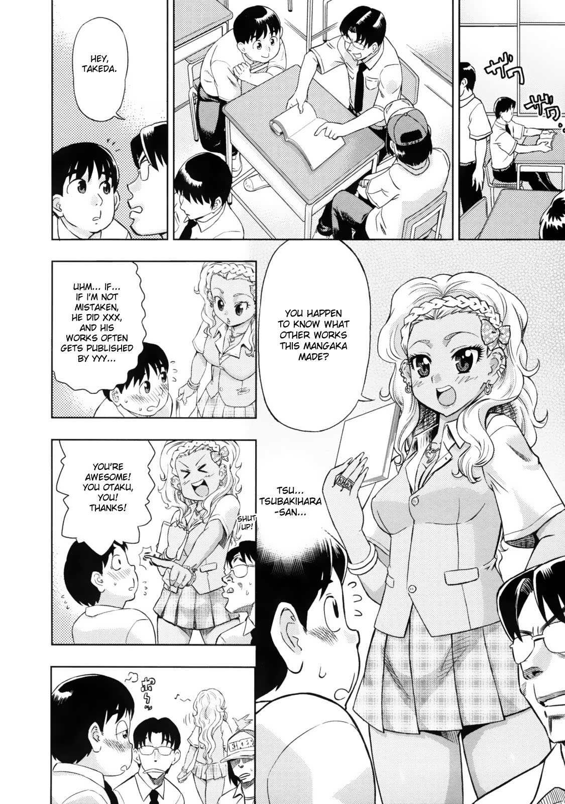 Devi Navi! page 47
