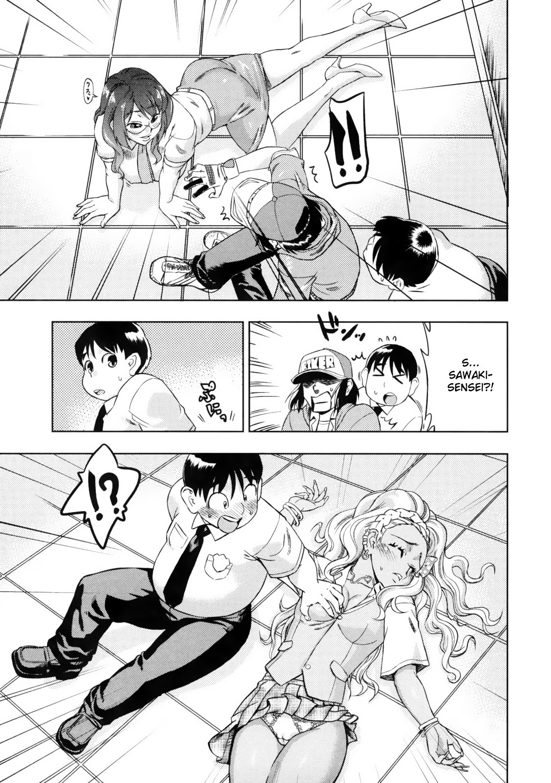 Devi Navi! page 52