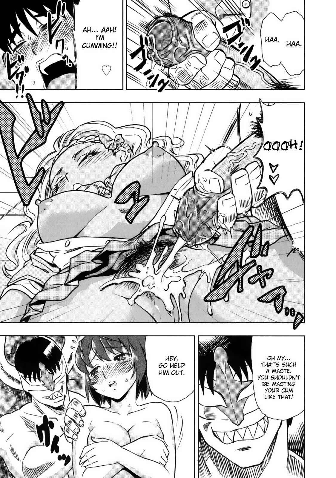 Devi Navi! page 58