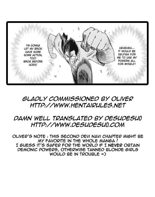 Devi Navi! page 76