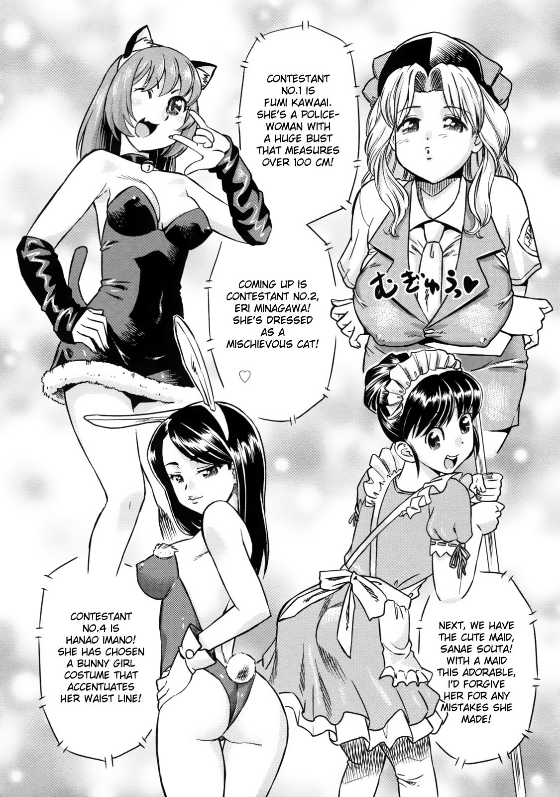Devi Navi! page 80
