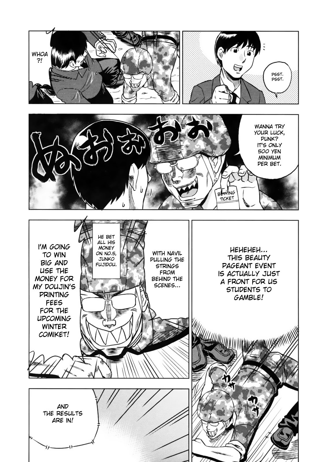 Devi Navi! page 82