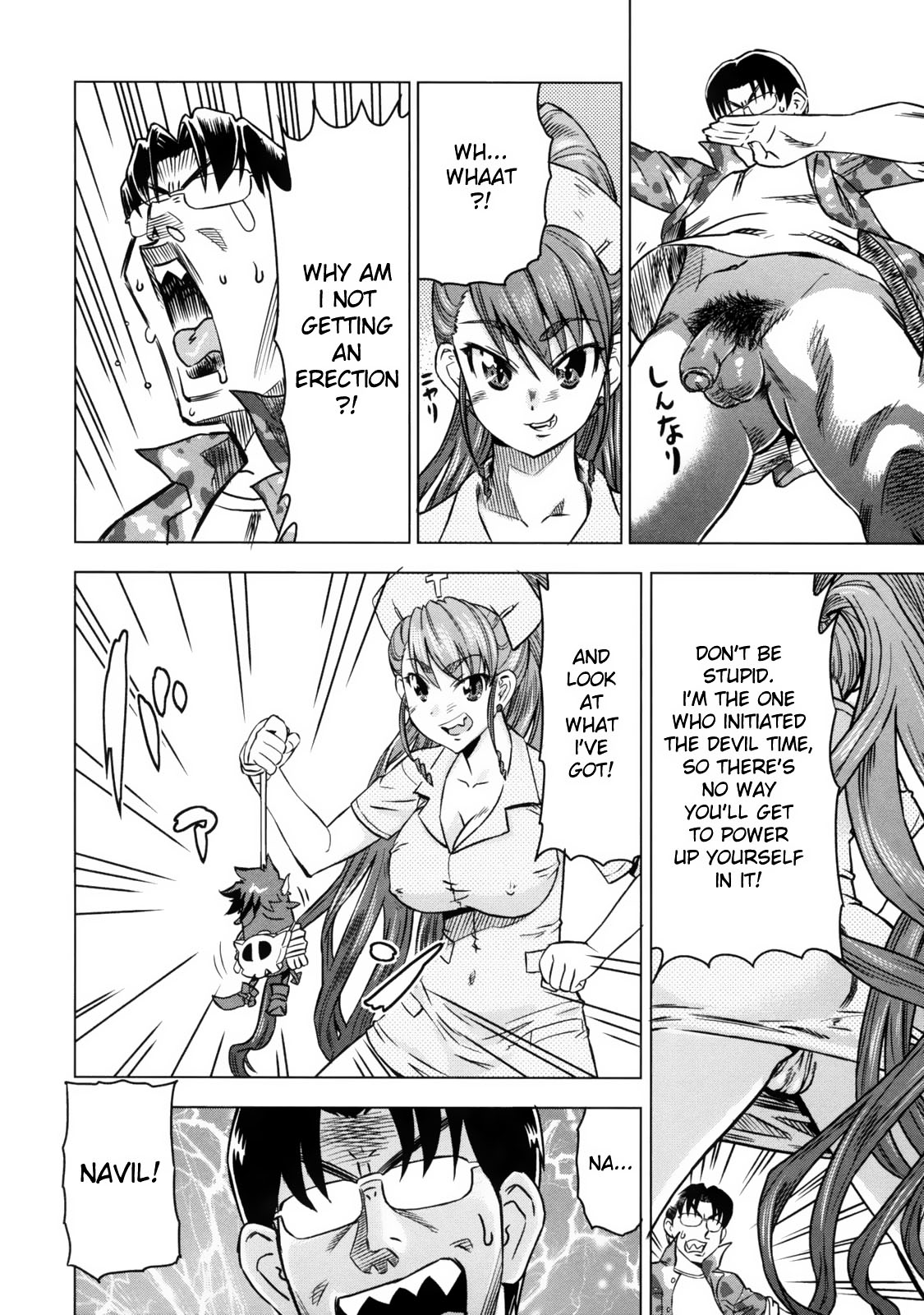 Devi Navi! page 86