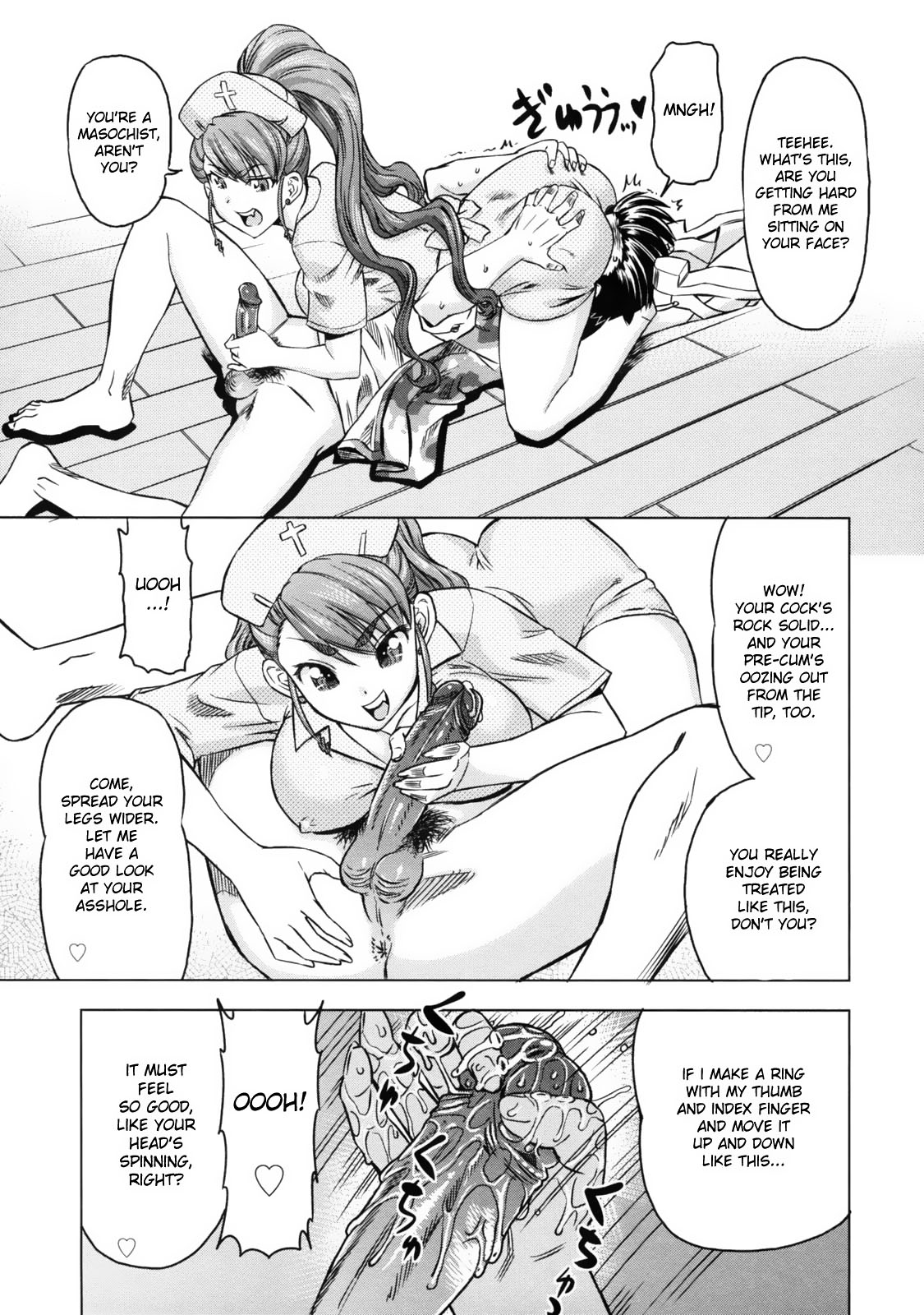 Devi Navi! page 89