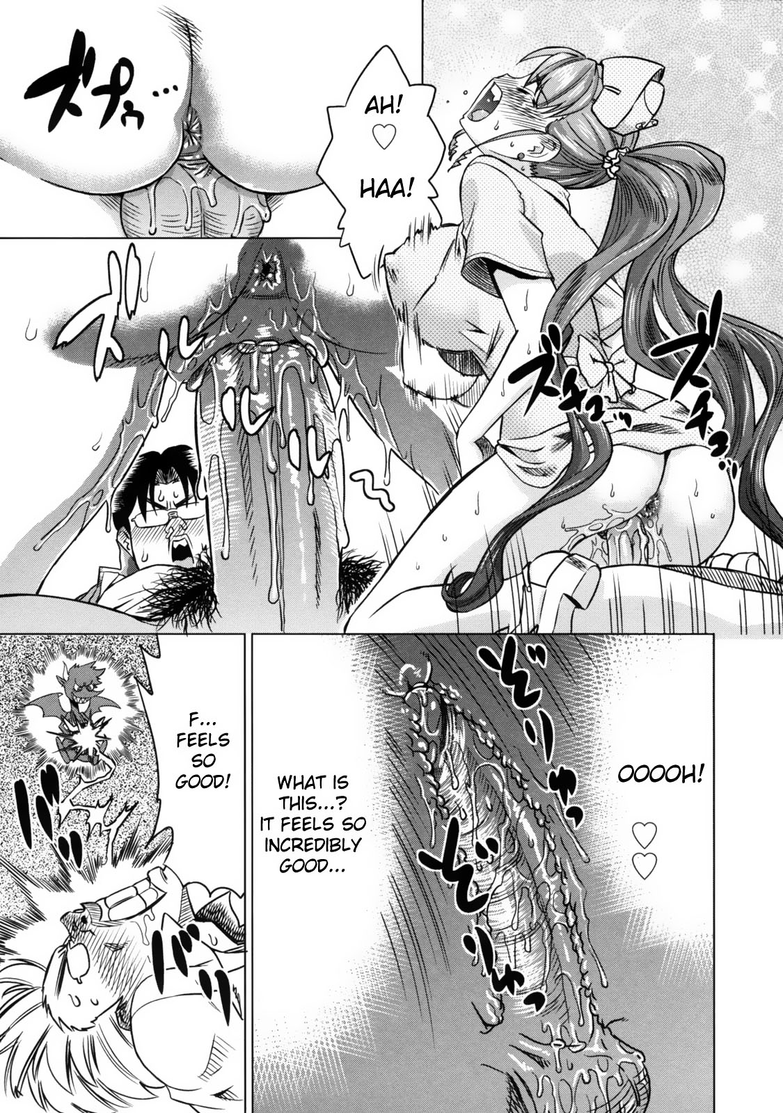 Devi Navi! page 91