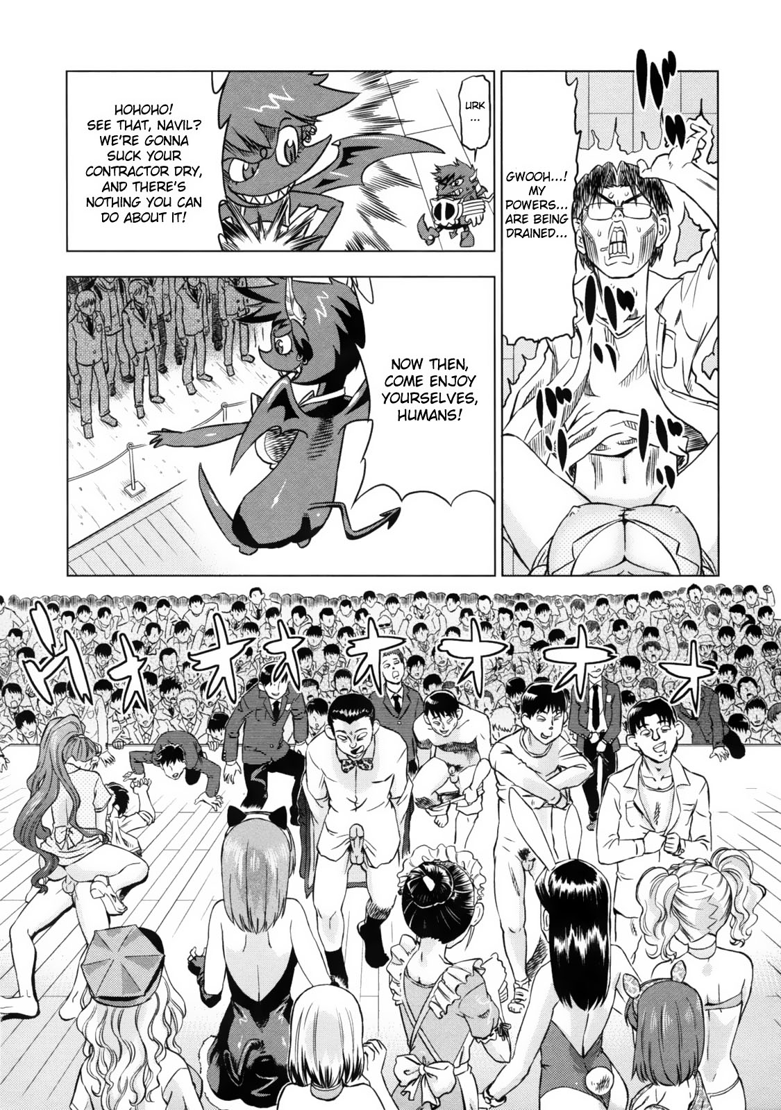 Devi Navi! page 92