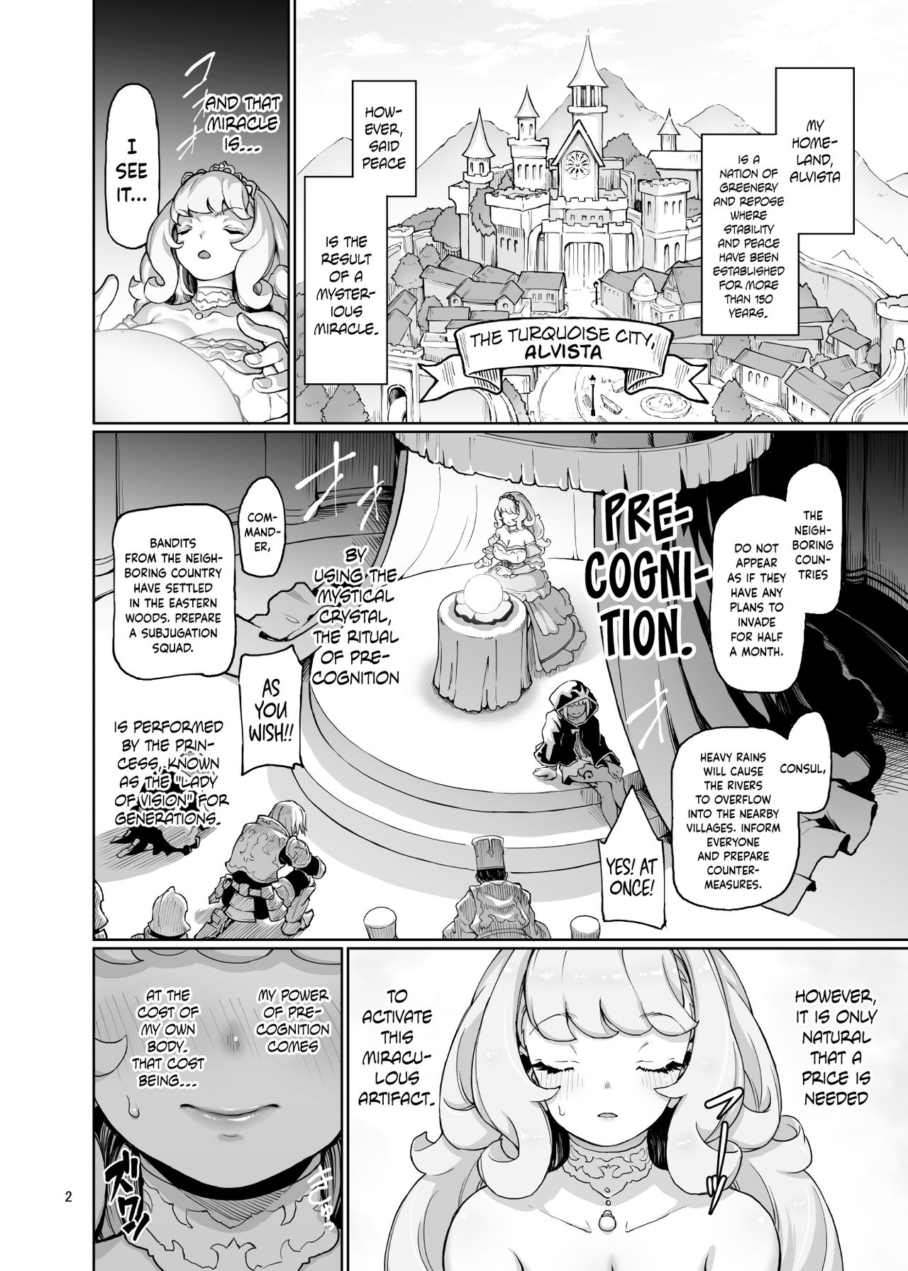 Deviation Princess page 3