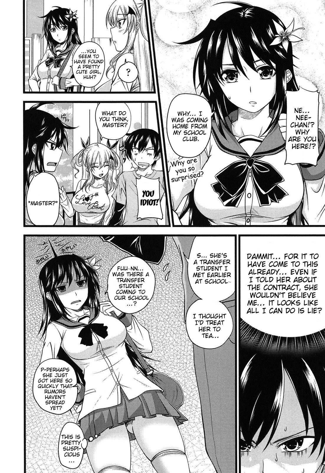 Devil Cherry Pie page 28