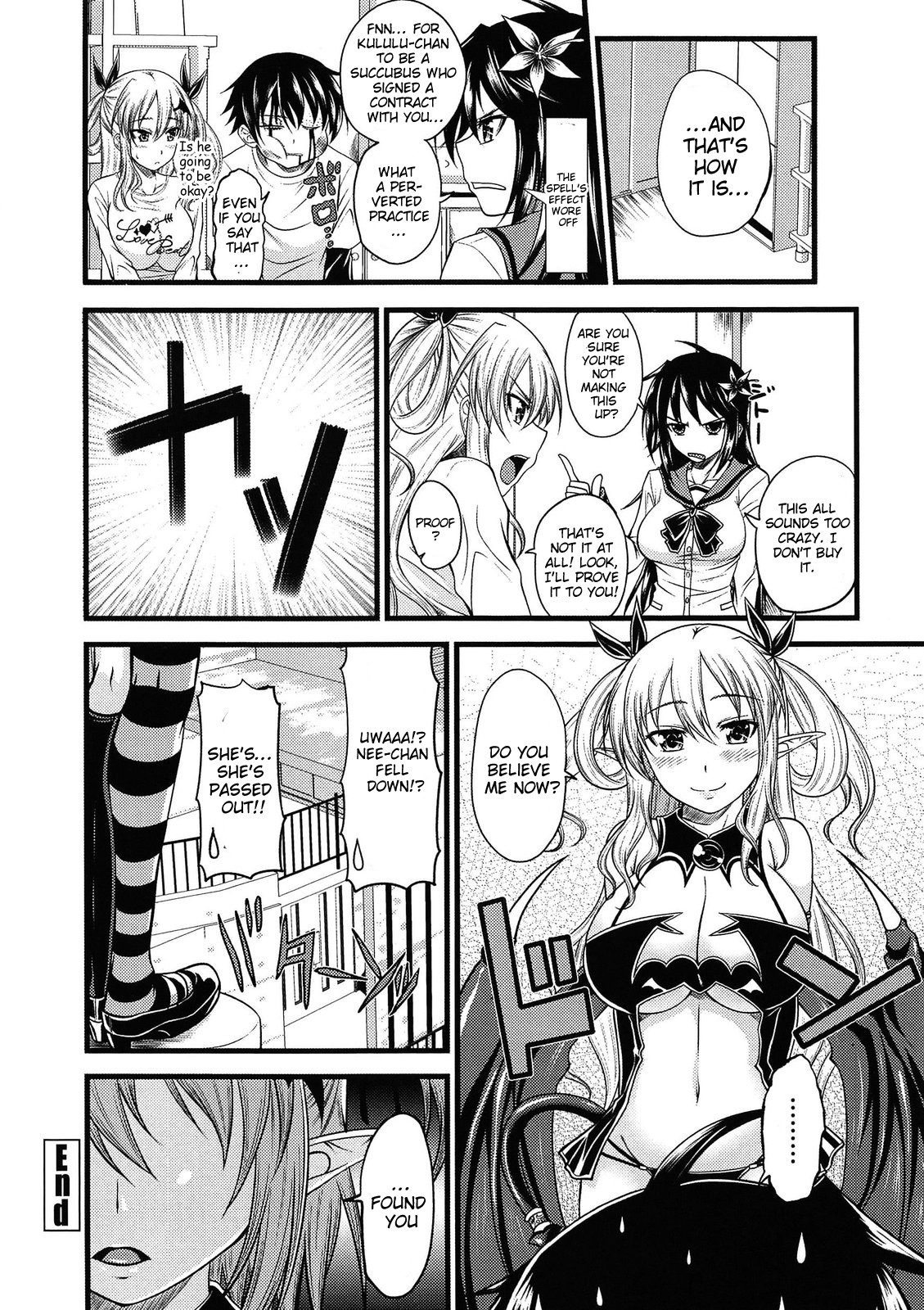 Devil Cherry Pie page 46
